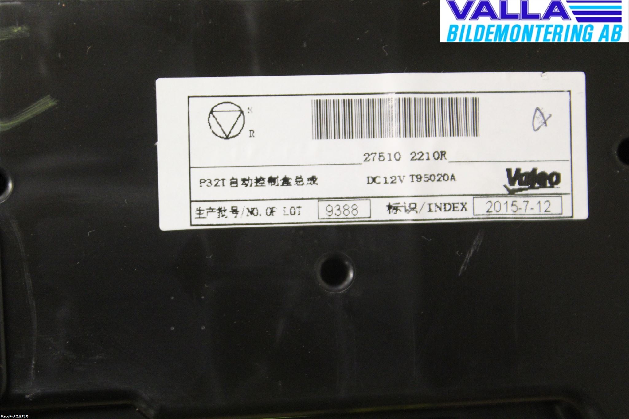 Renault KADJAR 15- Värmereglage