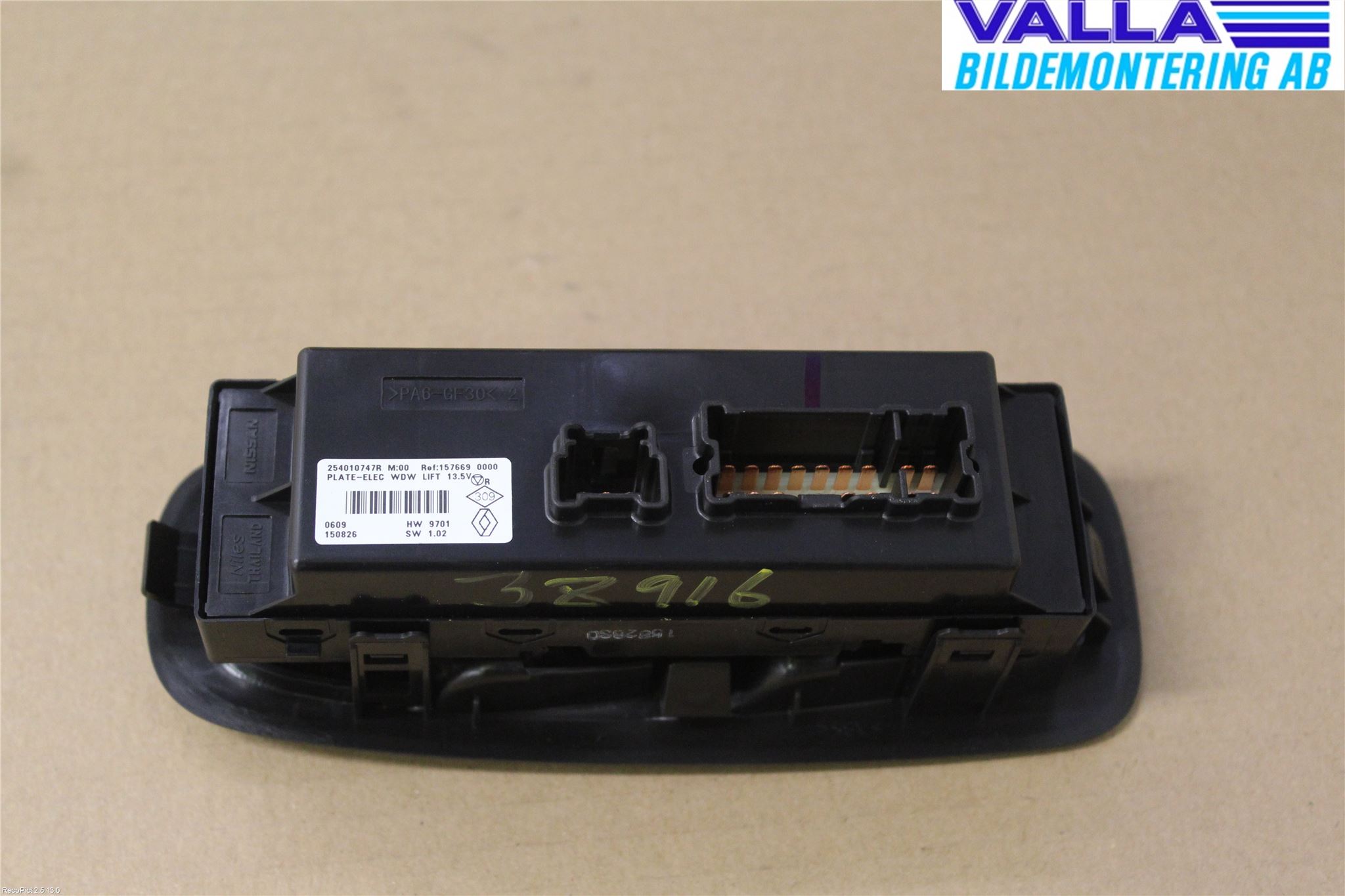 Renault KADJAR 15- Strömställare Elhiss