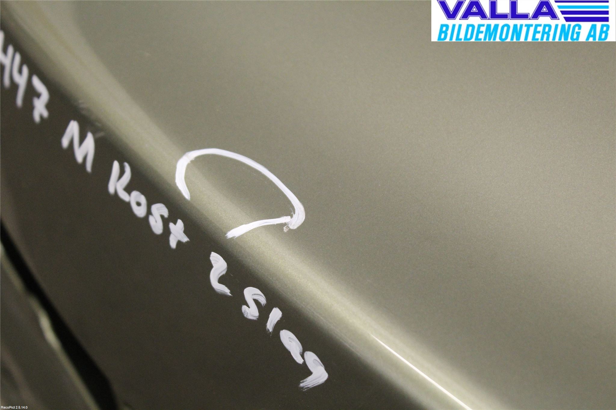 Lexus IS 220d/250/350 06-13 Baklucka (Ej Med Ruta)