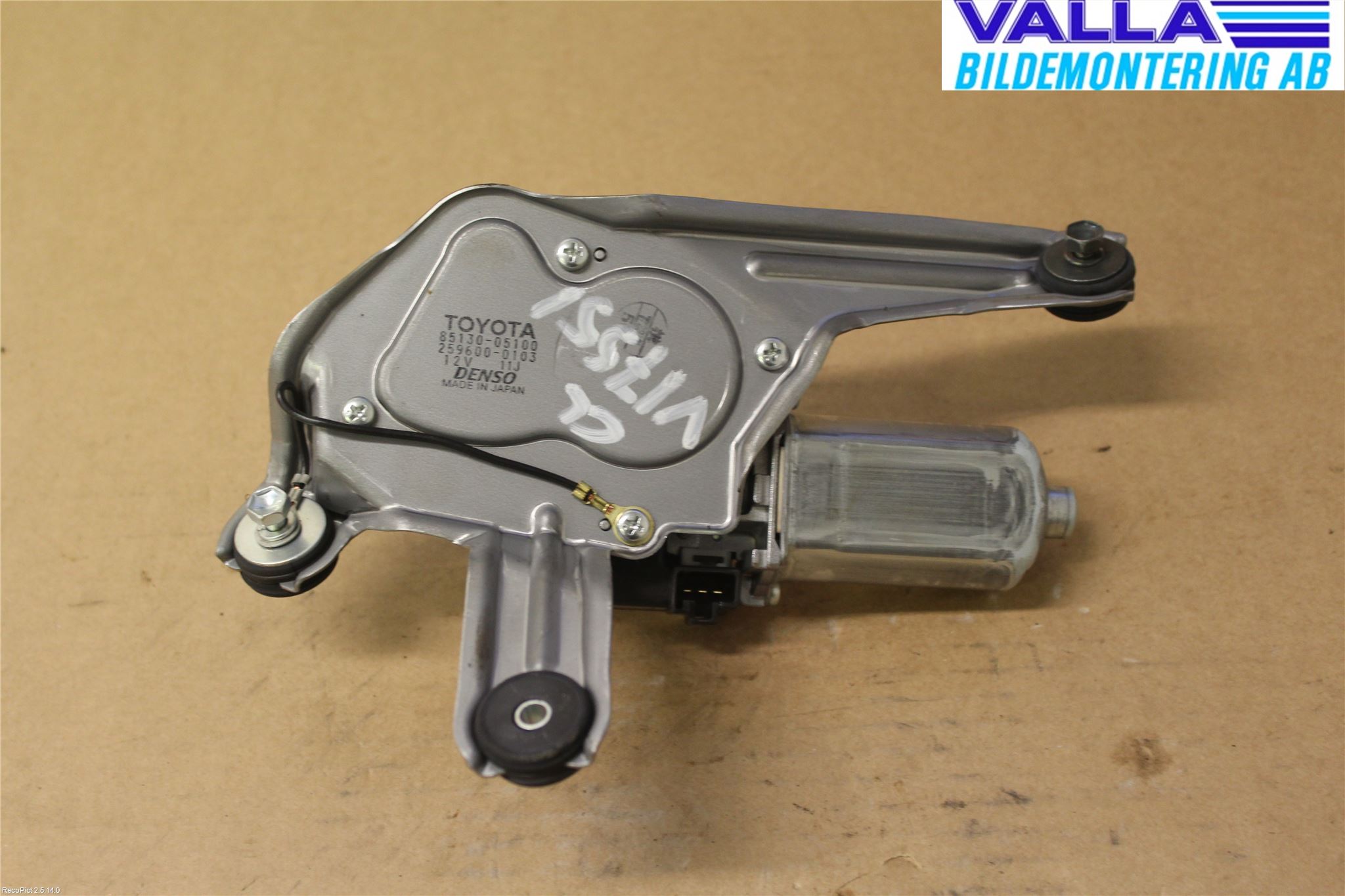 Toyota AVENSIS 07-08 Torkarmotor Baklucka