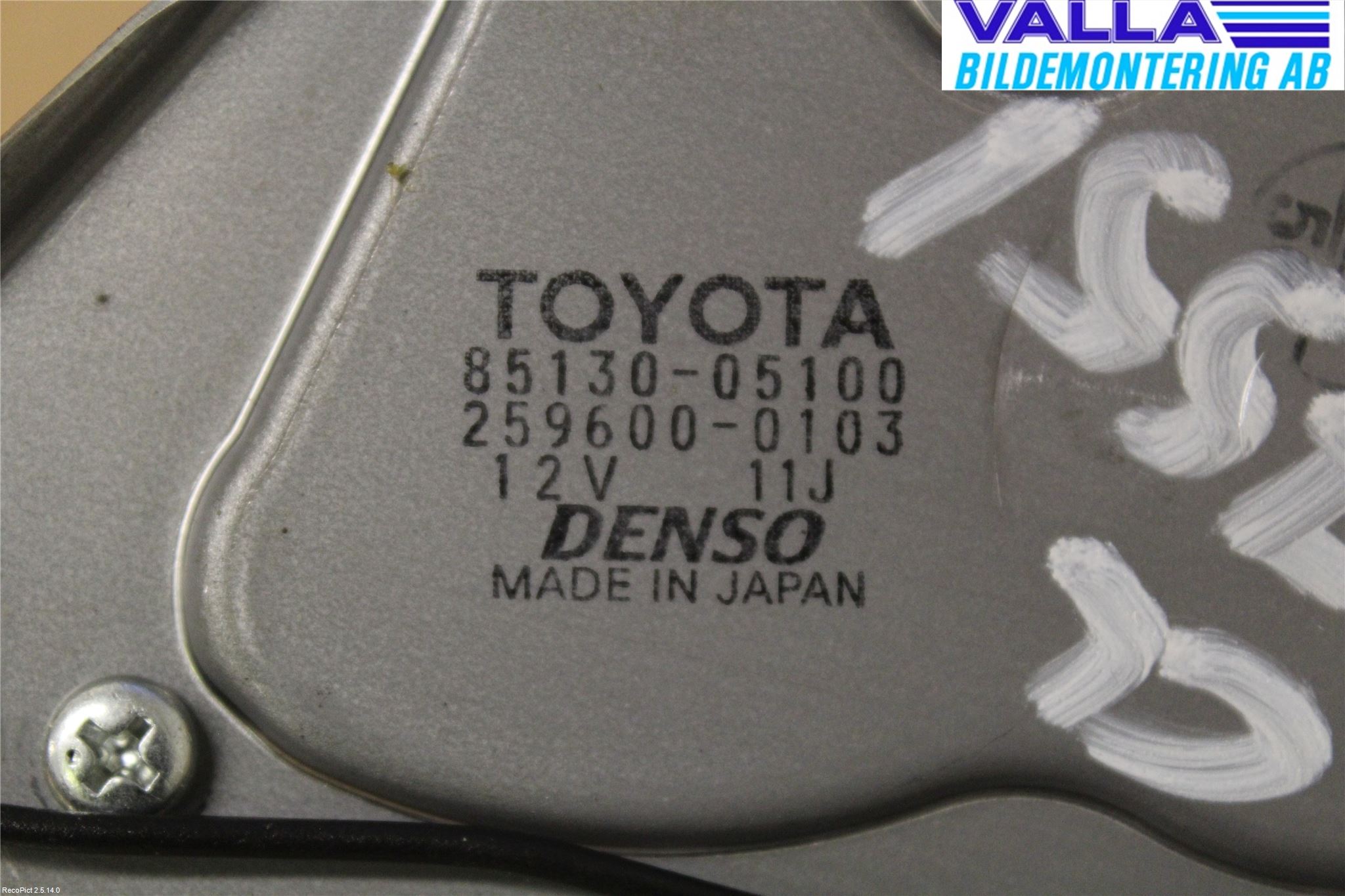 Toyota AVENSIS 07-08 Torkarmotor Baklucka