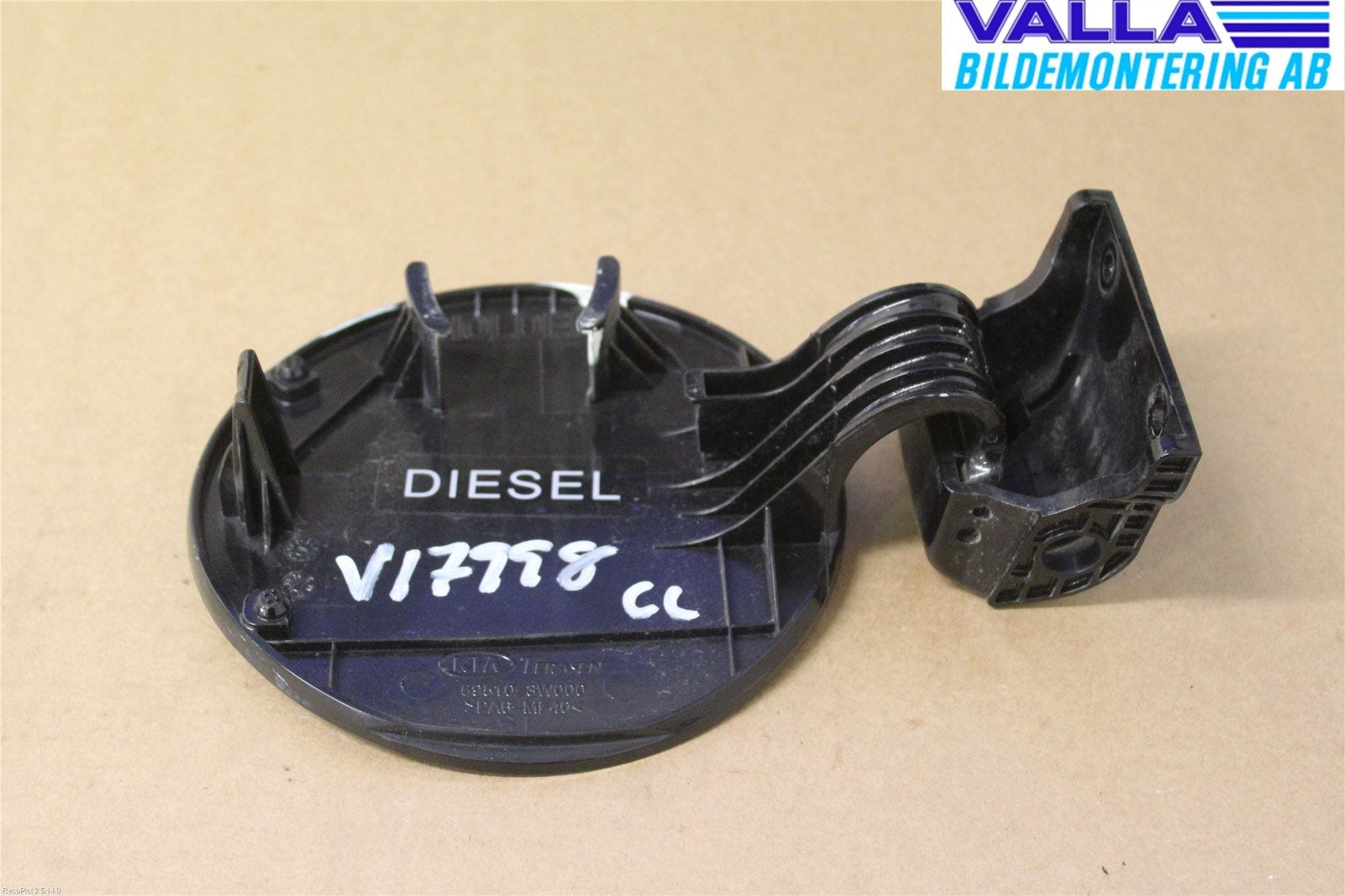 Kia SPORTAGE (SL) 11-15 Tanklucka