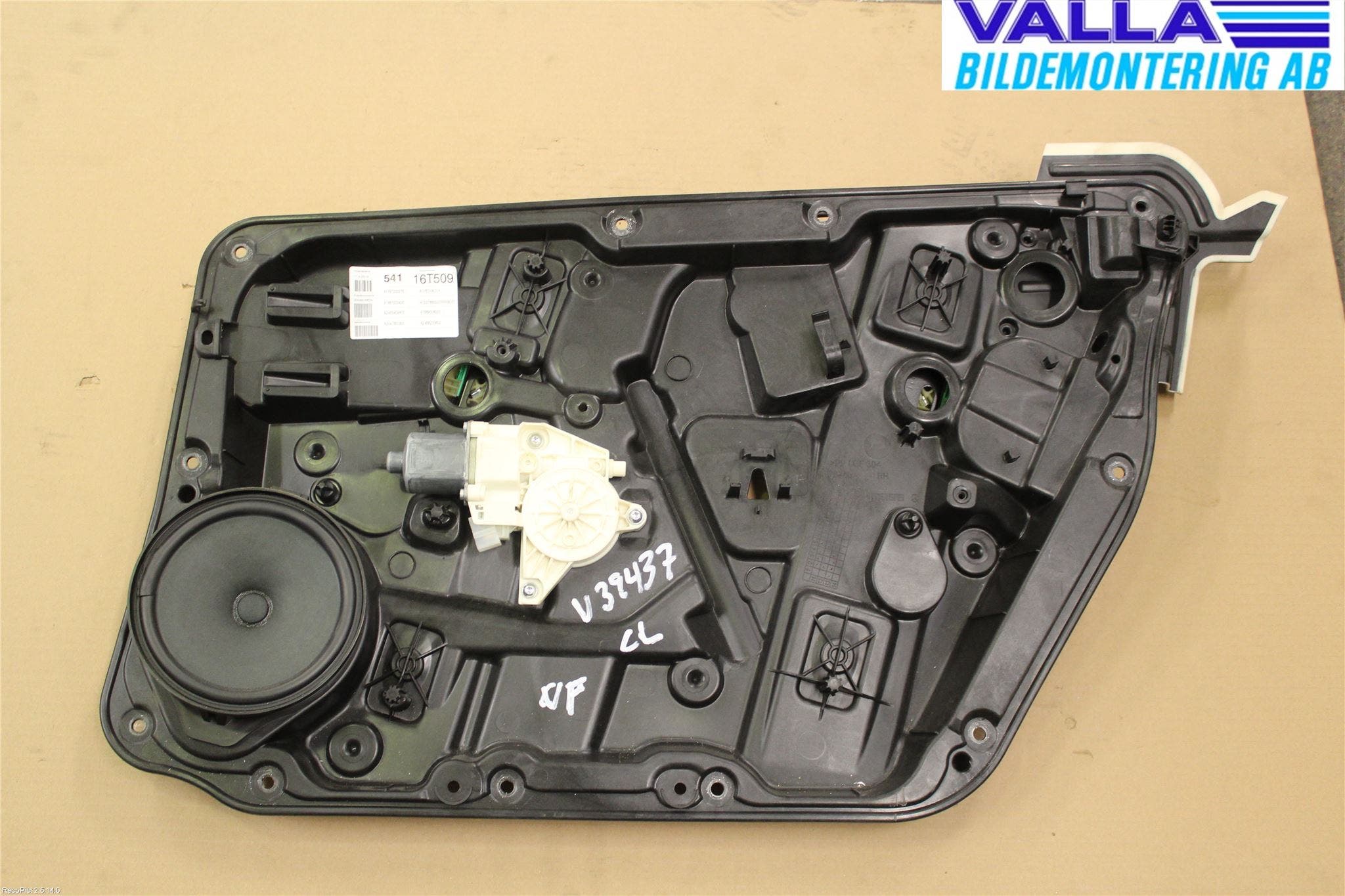 Mercedes-Benz MB A-KLASS (W176) 13-18 Fönsterhiss El Kompl