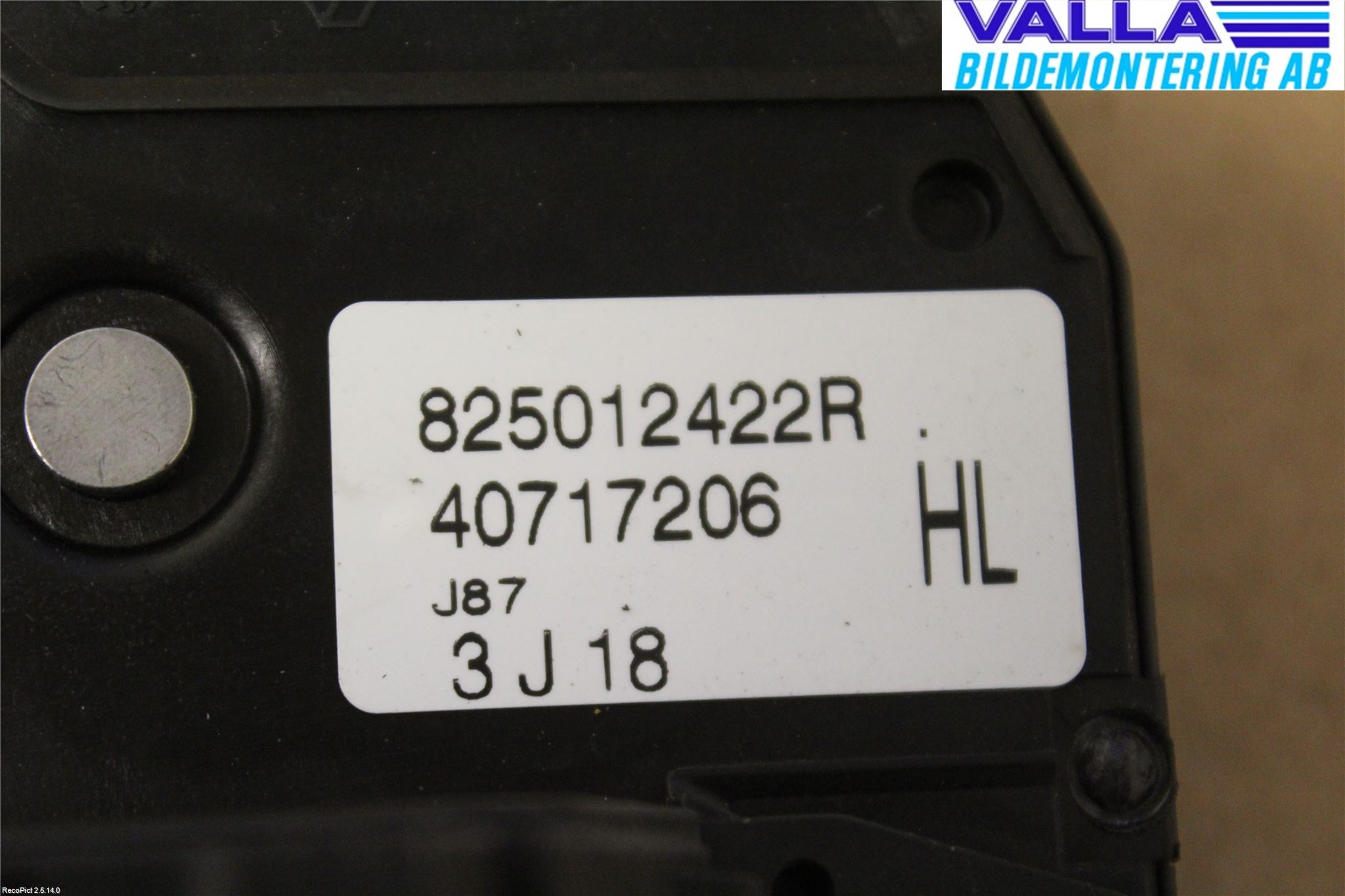 Renault CAPTUR 13-19 Låskista-Dörrlås