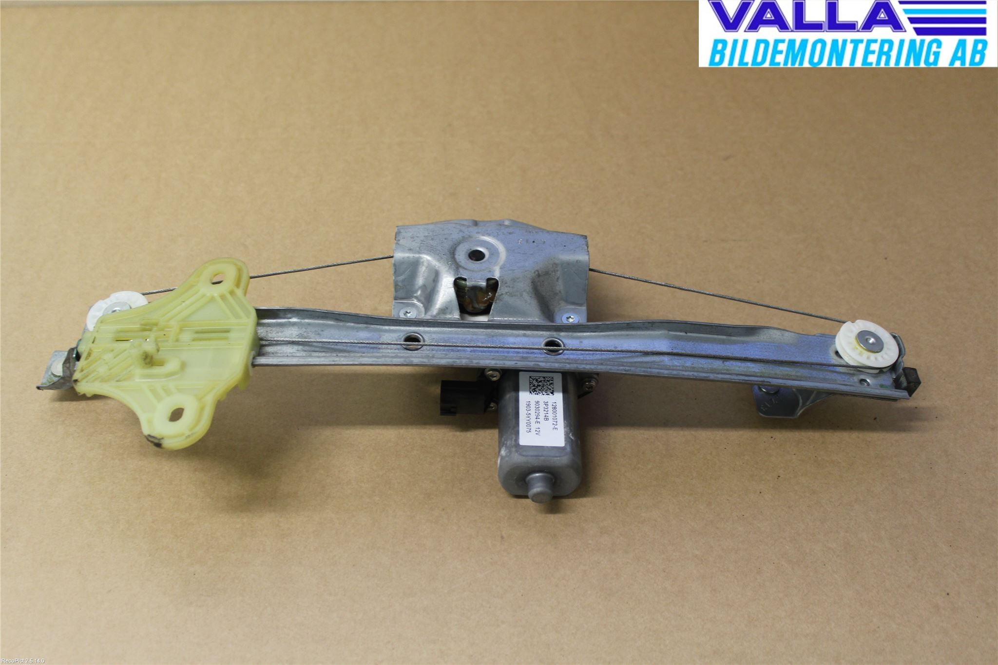 Renault CAPTUR 13-19 Fönsterhiss El Kompl