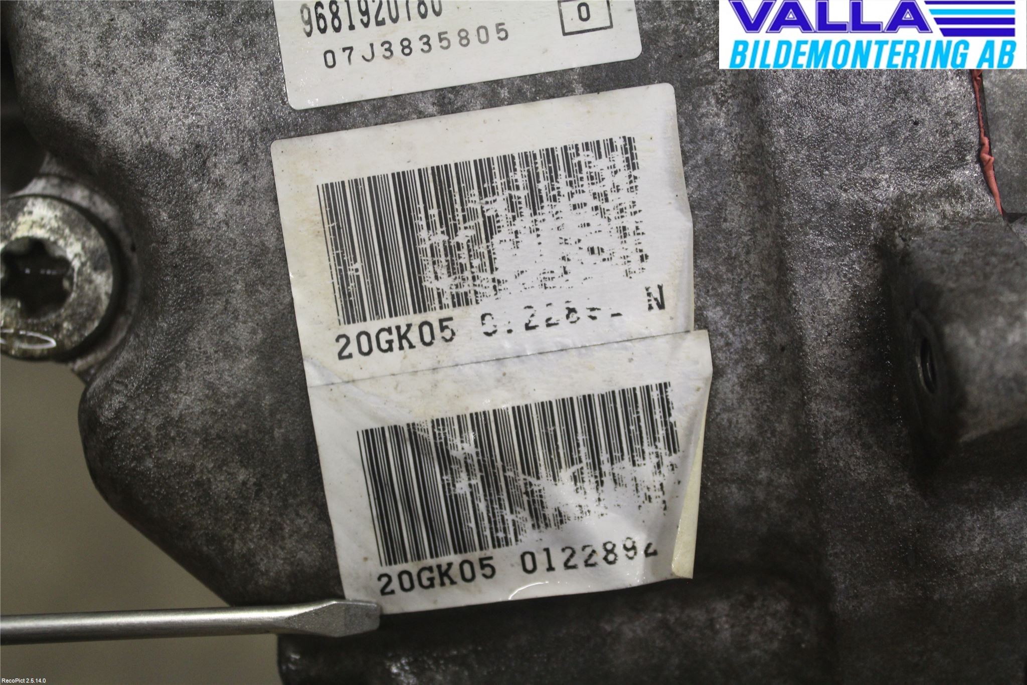 Citroen C5     05-08 Växellåda Automat