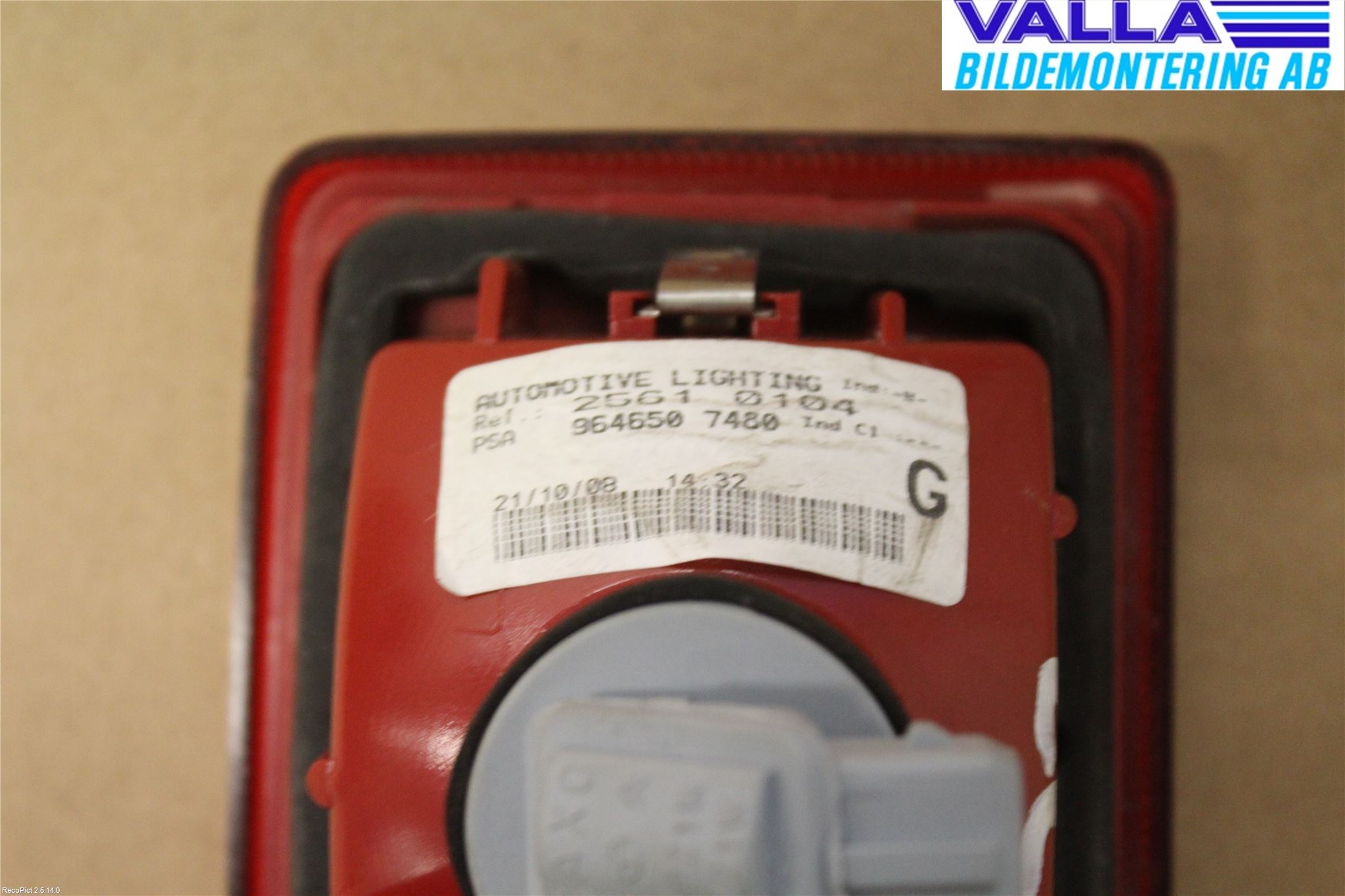 Peugeot 407 Bakljus Lucka Vä