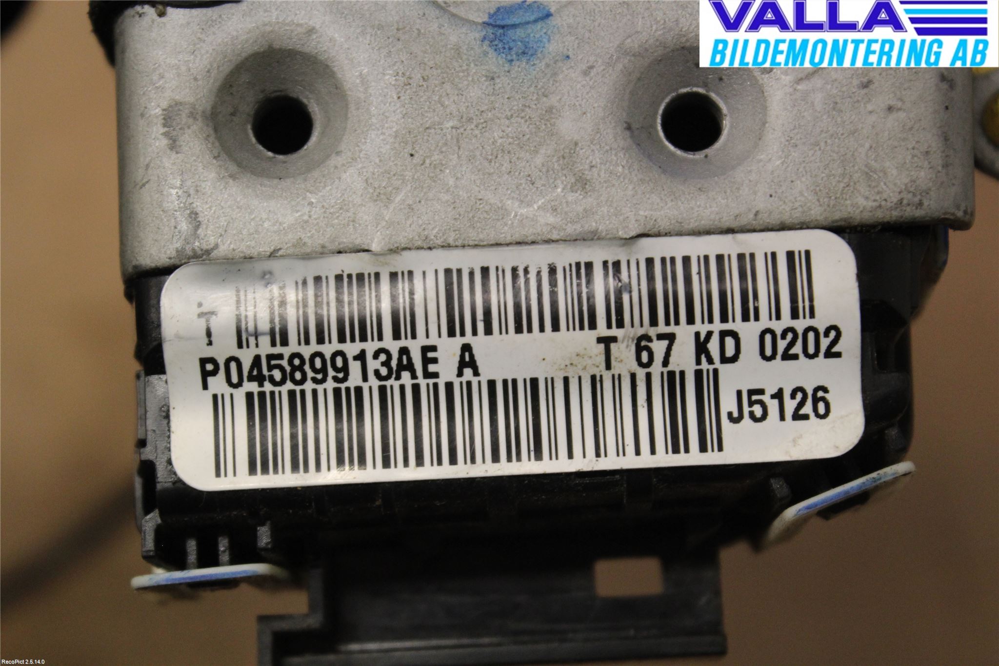 Fiat FREEMONT Låskista-Dörrlås