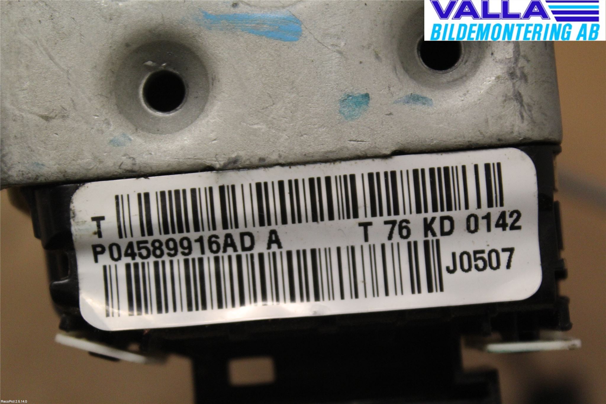 Fiat FREEMONT Låskista-Dörrlås