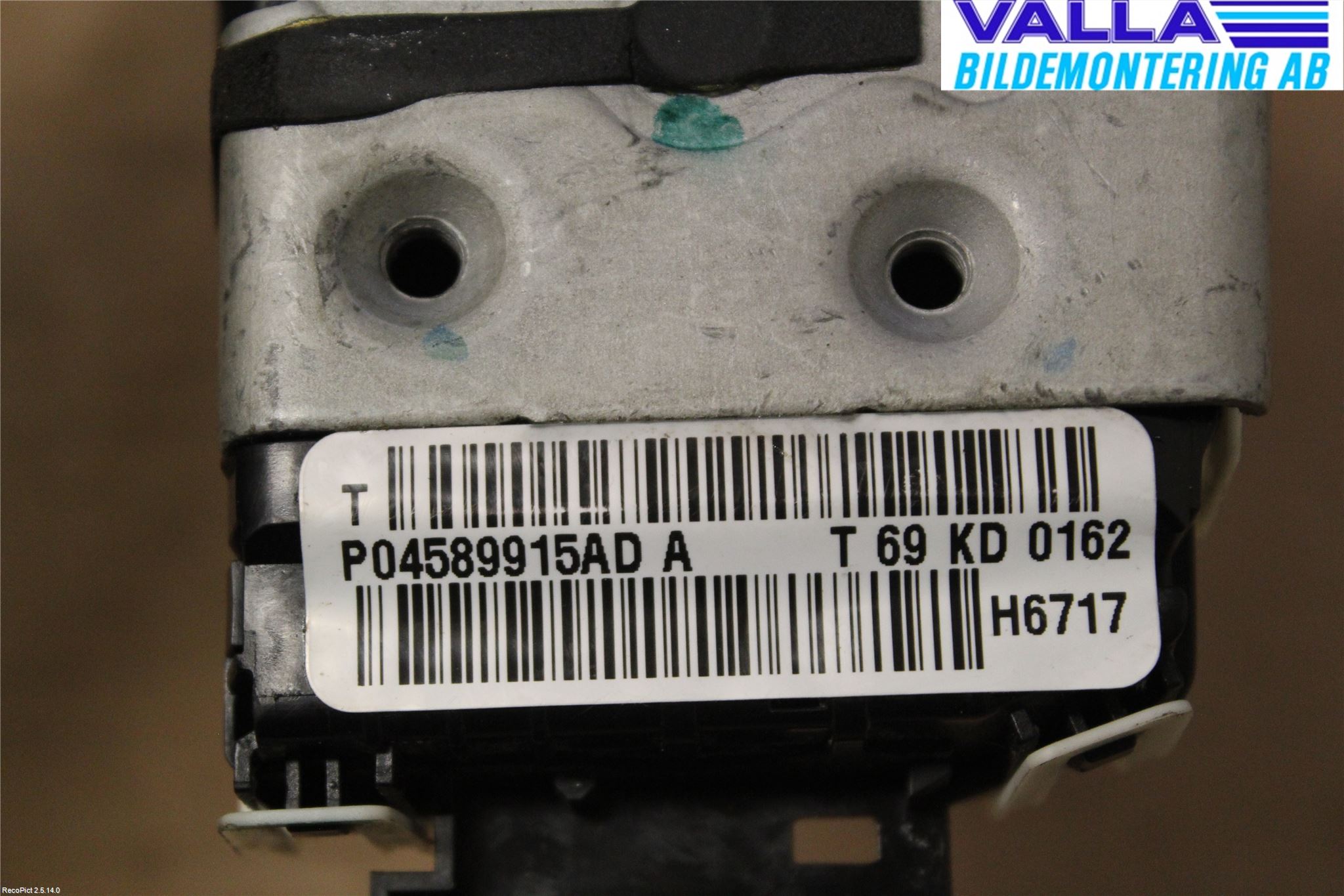 Fiat FREEMONT Låskista-Dörrlås