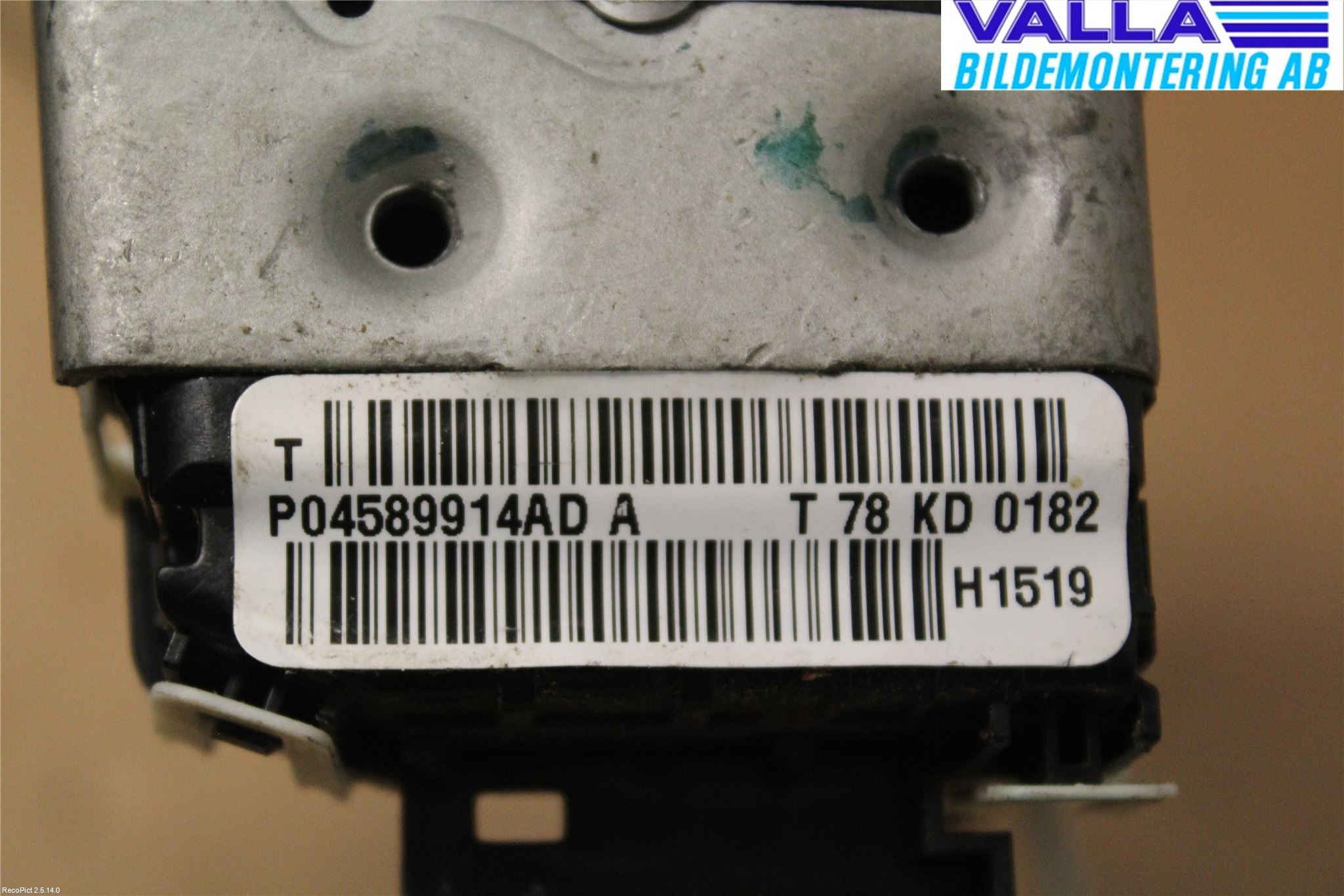 Fiat FREEMONT Låskista-Dörrlås