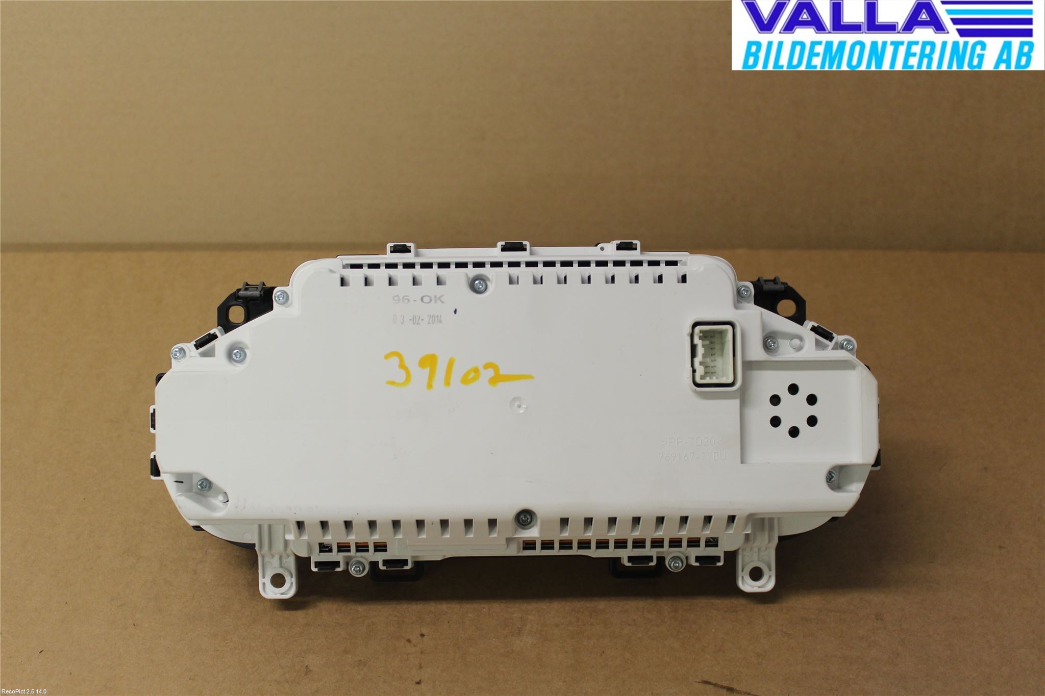 Volvo V40 CROSS COUNTRY 13-19 Instrument Komb
