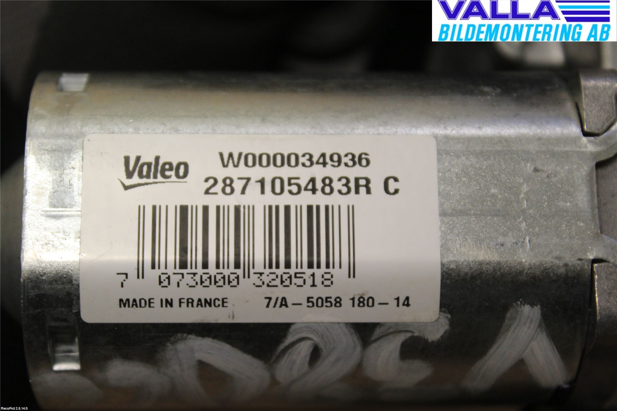 Dacia SANDERO/STEPWAY 13-20 Torkarmotor Baklucka