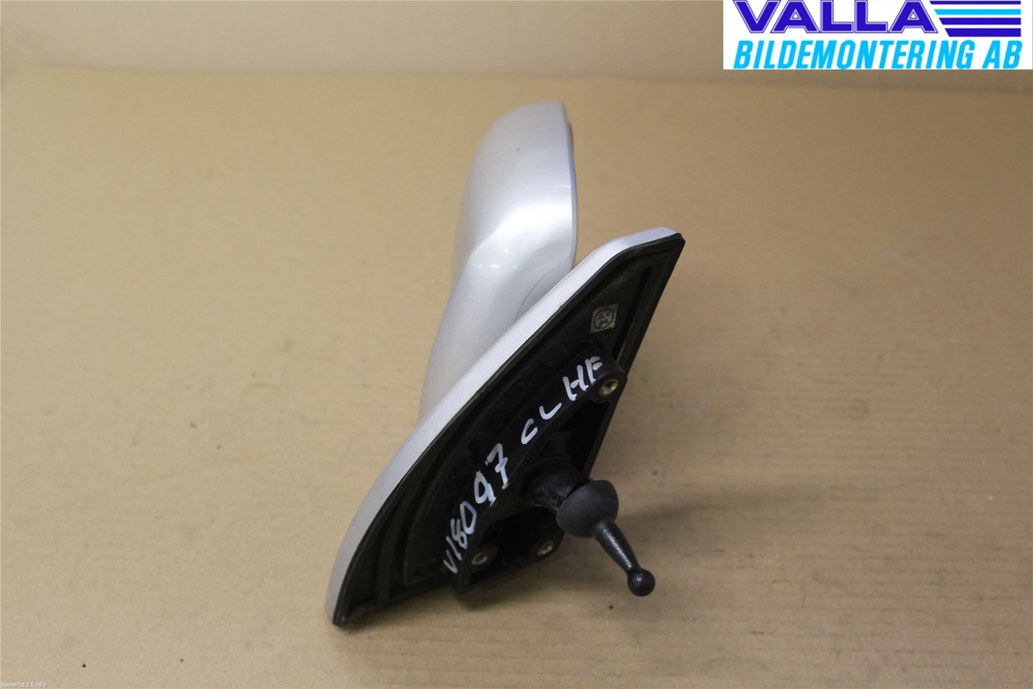 Hyundai ATOS PRIME 99-08 Spegel Yttre Justerbar Hö