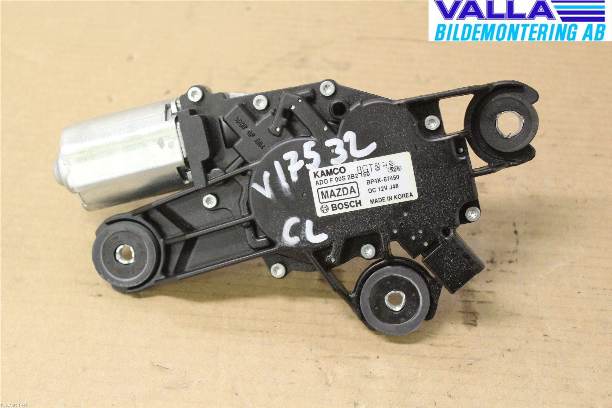 Mazda 3 I 07-08 Torkarmotor Baklucka