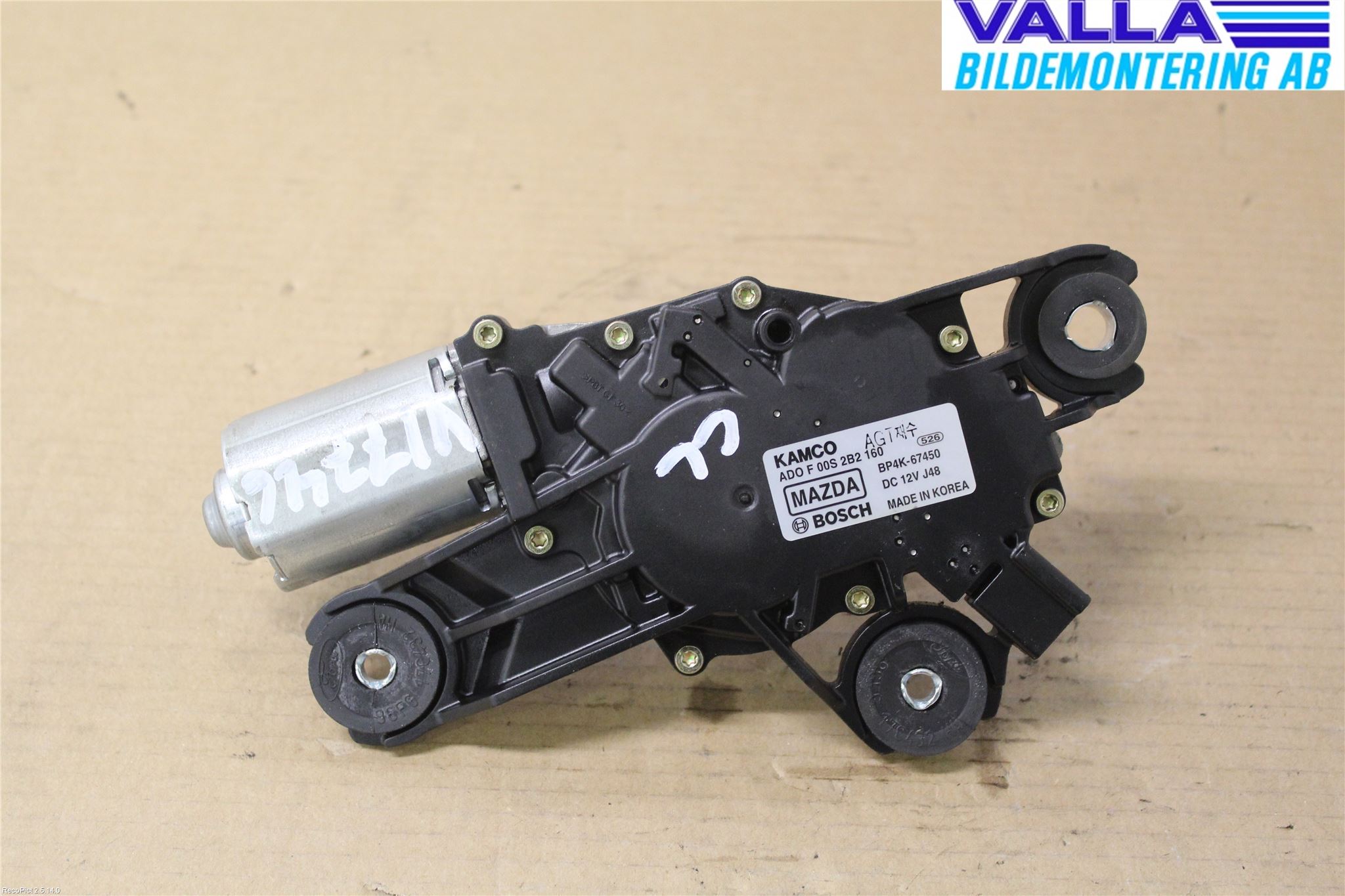 Mazda 3 I 03-06 Torkarmotor Baklucka
