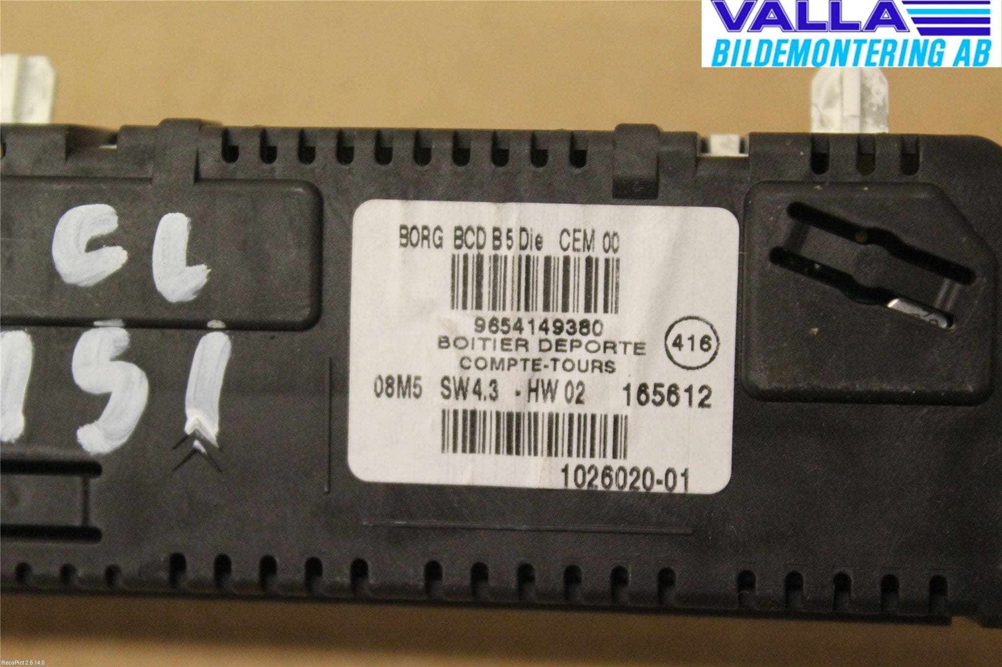 Citroen C4 I   05-10 Instrument Varvr