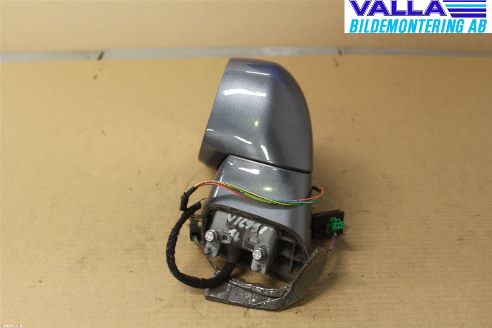 Citroen C4 I 05-10 Spegel Yttre El Vä