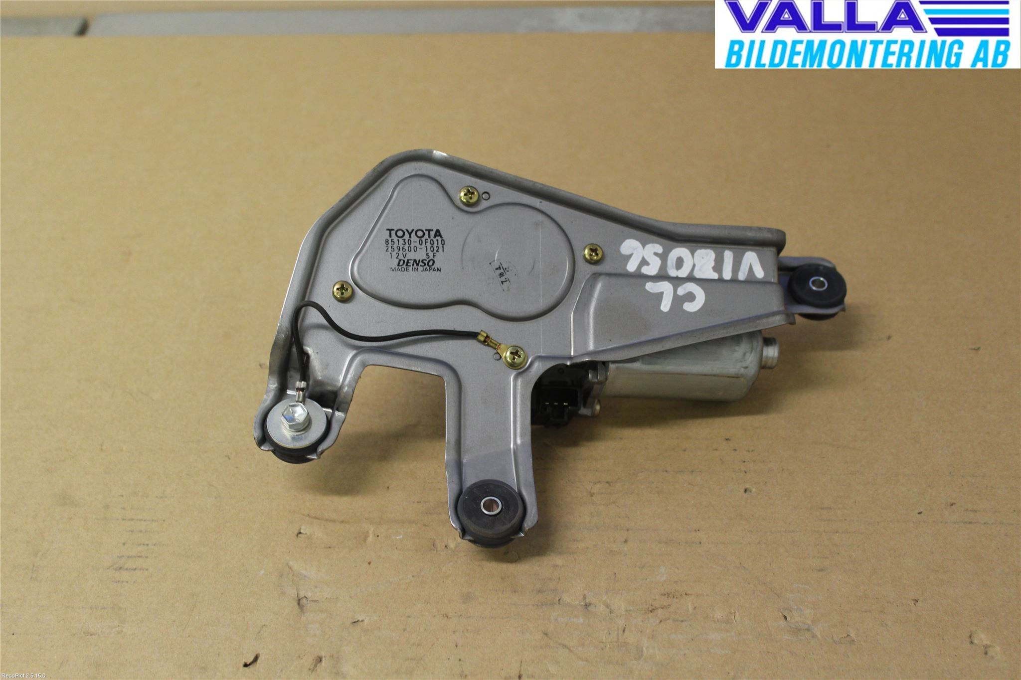 Toyota COROLLA VERSO 04-07 Torkarmotor Baklucka