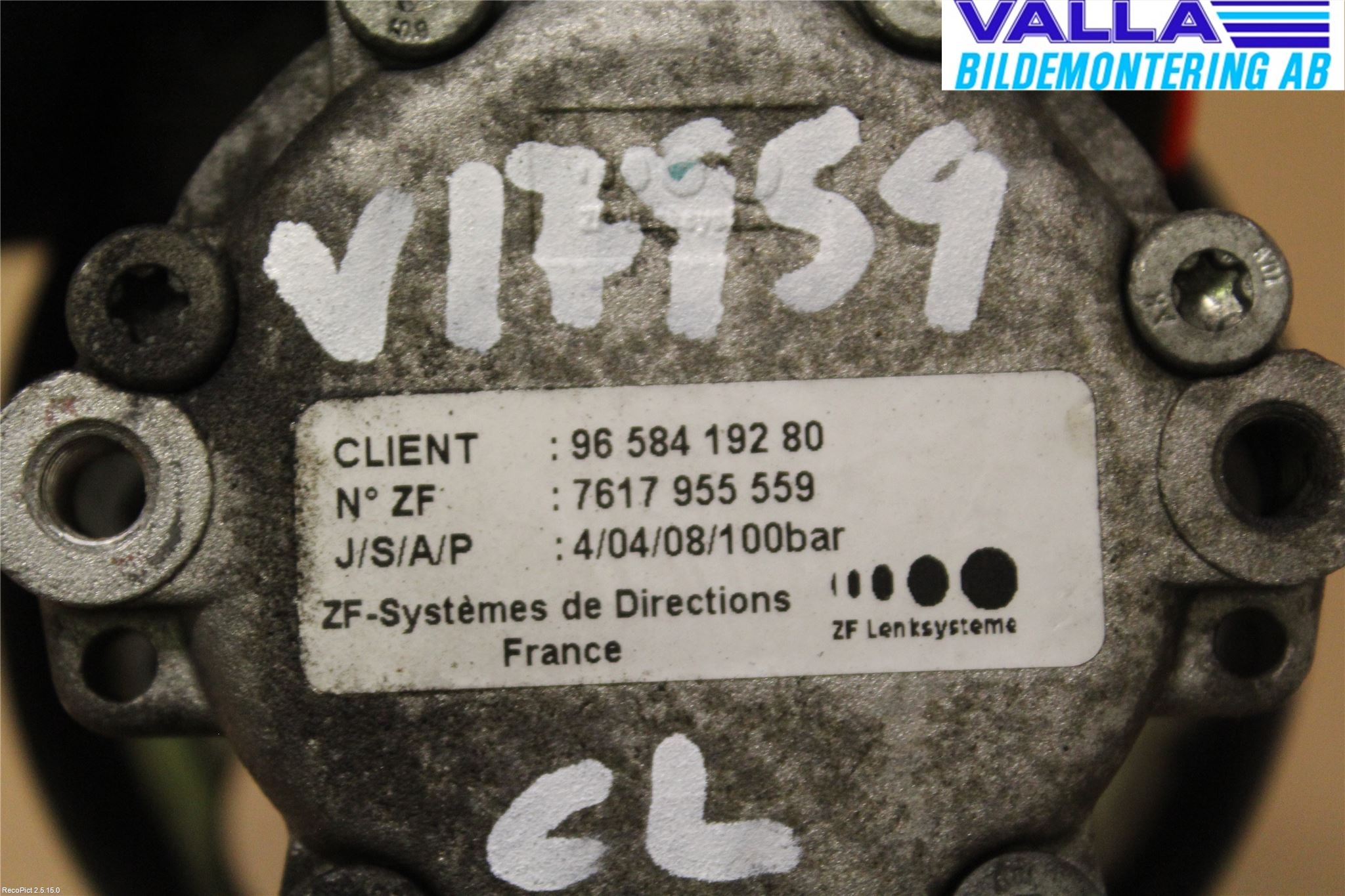 Peugeot 407 Styrservopump