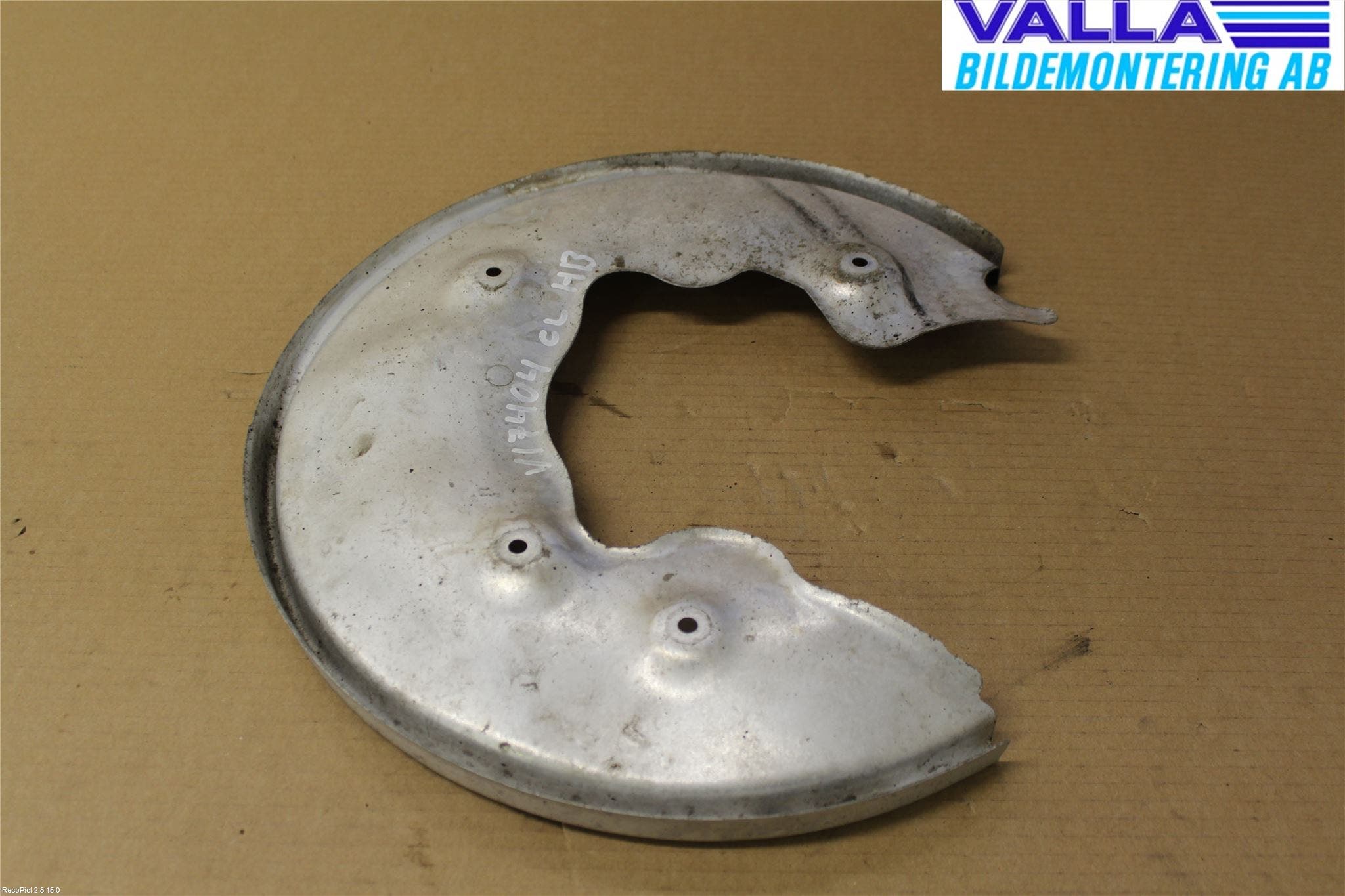 Audi A4/S4 08-11 Bromssköld Bak