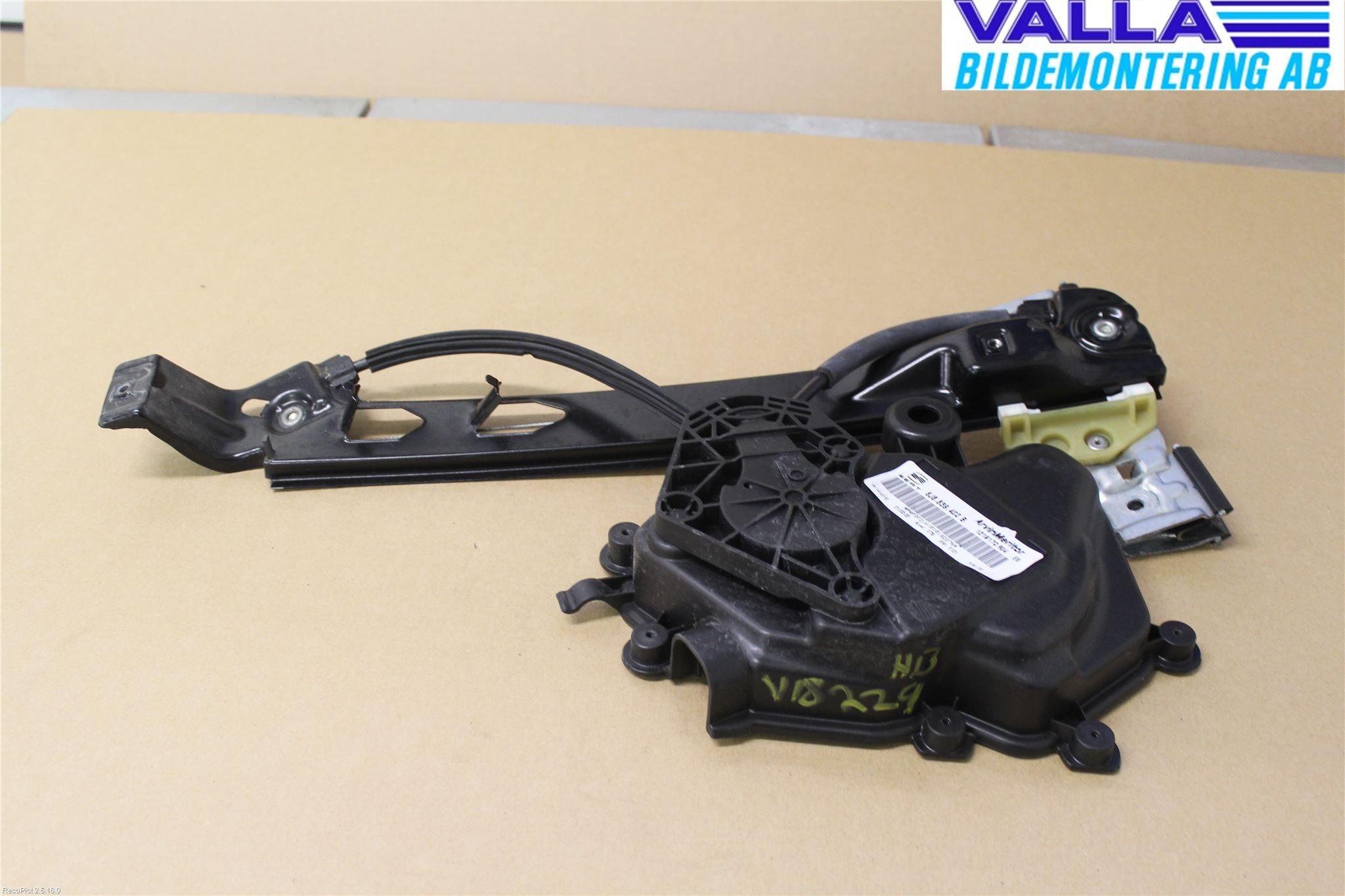 Seat IBIZA IV 08-16 Fönsterhiss El Kompl