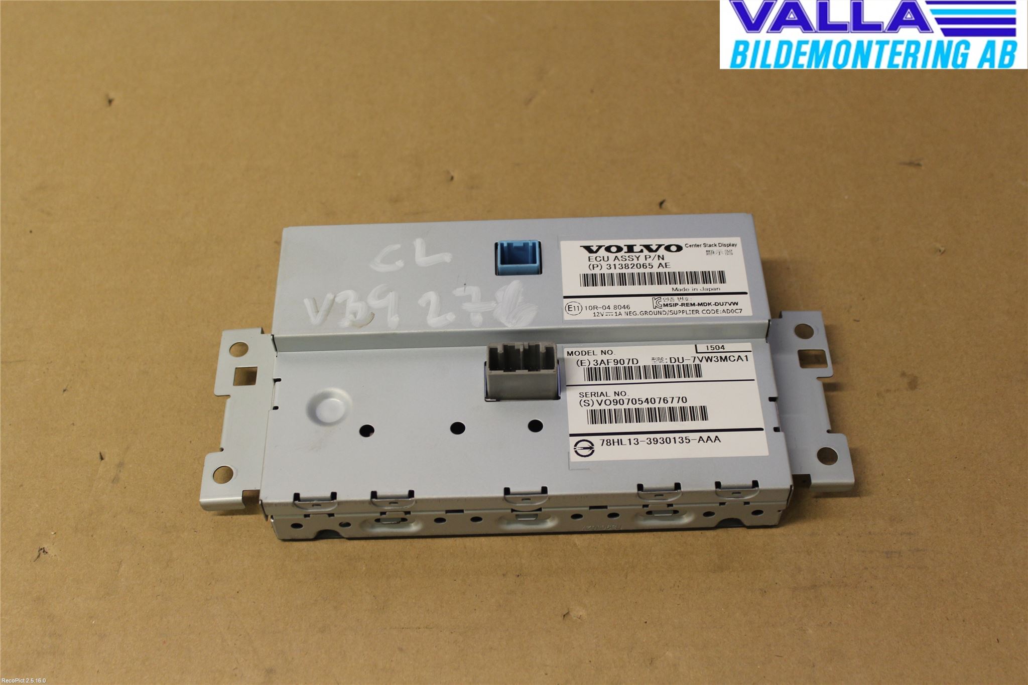 Volvo V60 14-18 Multifunktionsdisplay