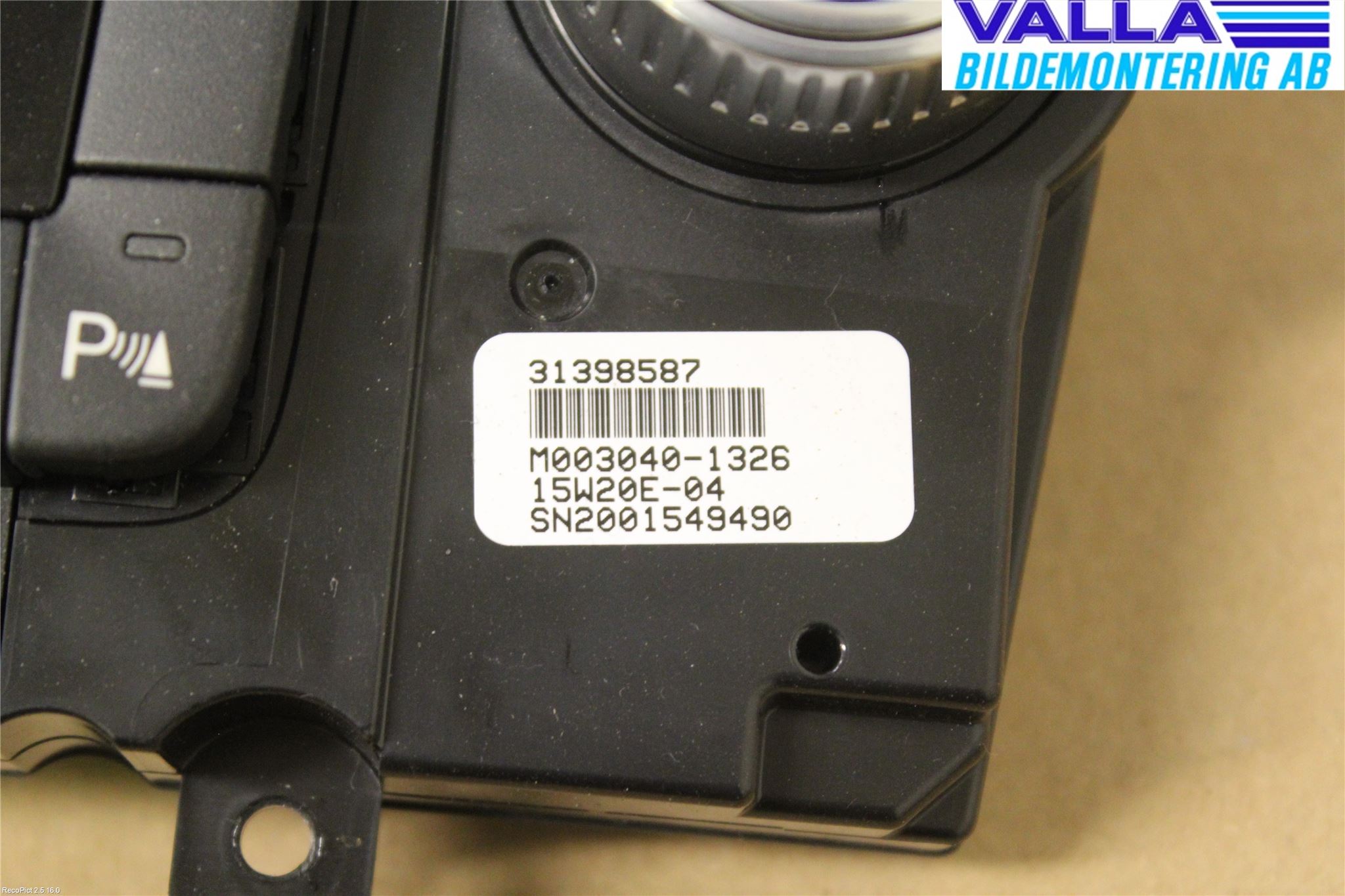 Volvo V60 14-18 Värmereglage