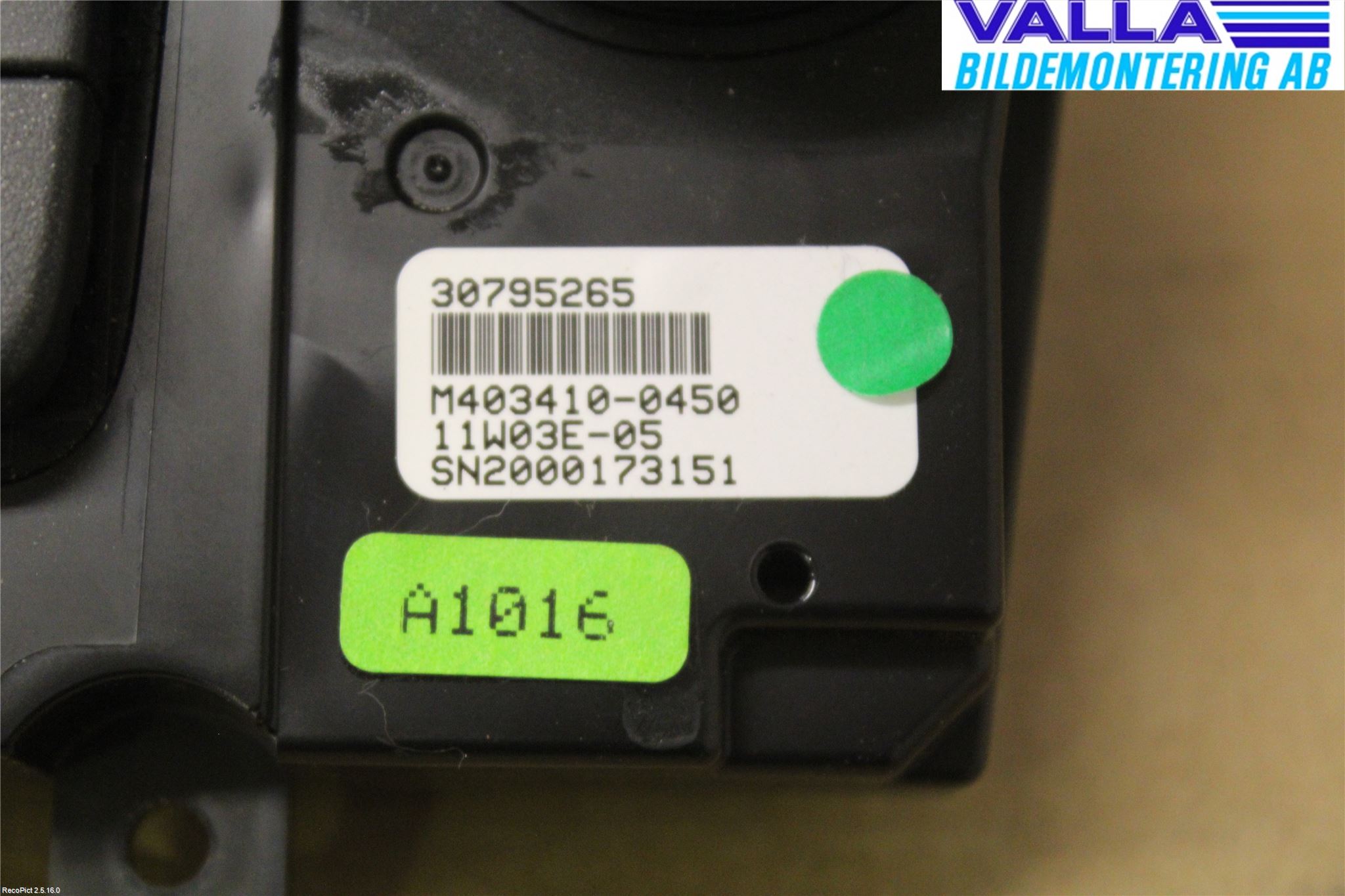 Volvo V60 11-13 Värmereglage