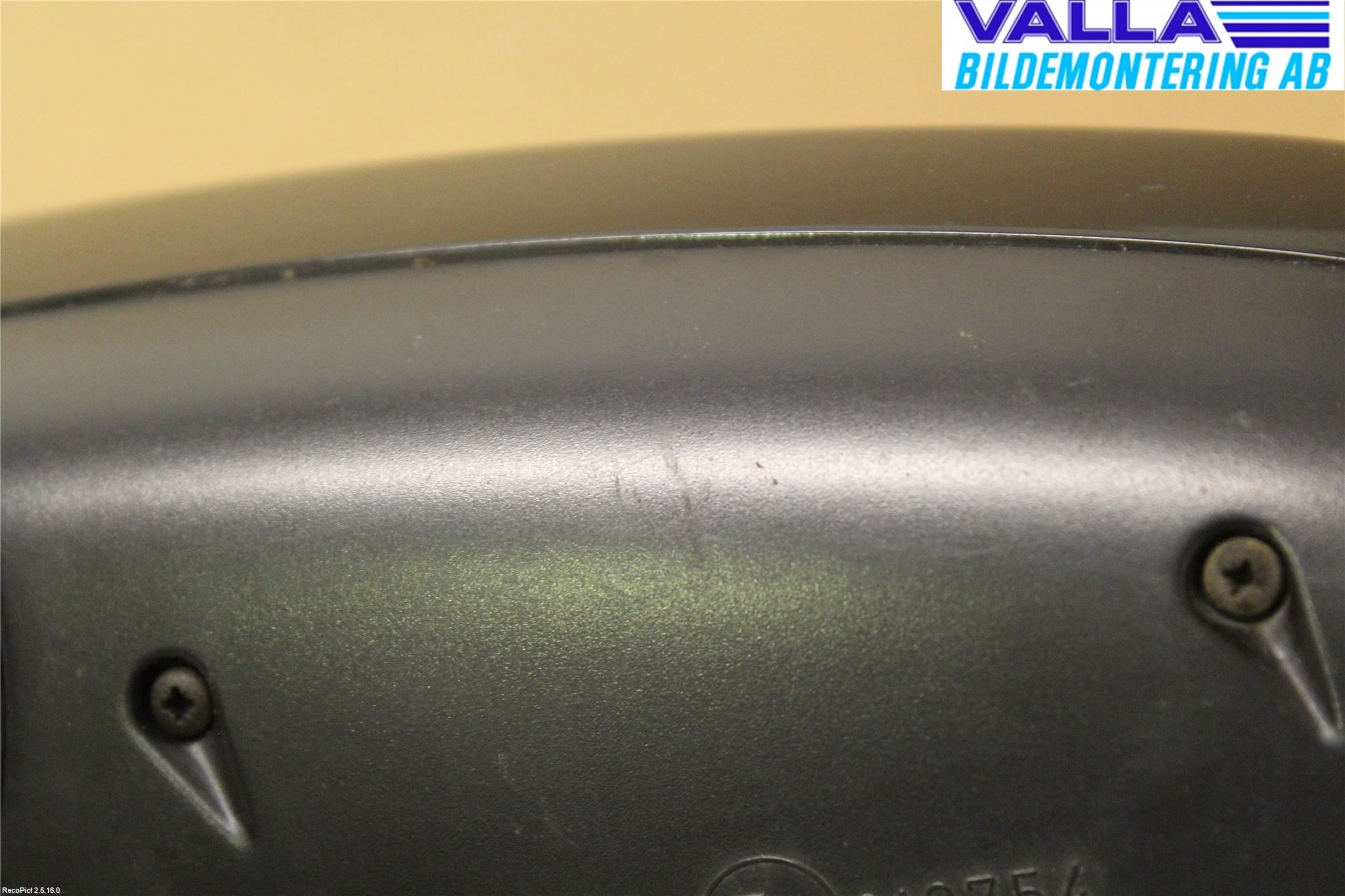 Audi A6/S6     05-11 Spegel Yttre El Vä