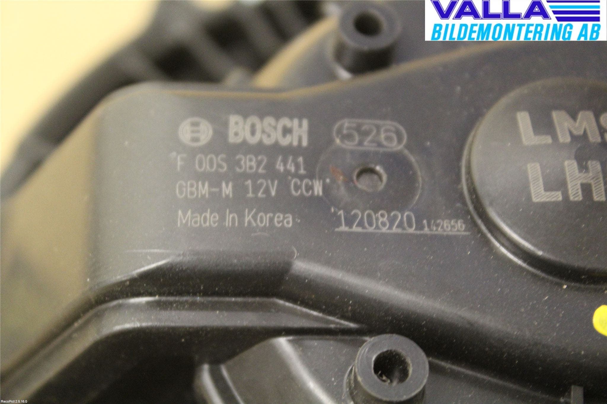 Kia SPORTAGE (SL) 11-15 Värmefläkt