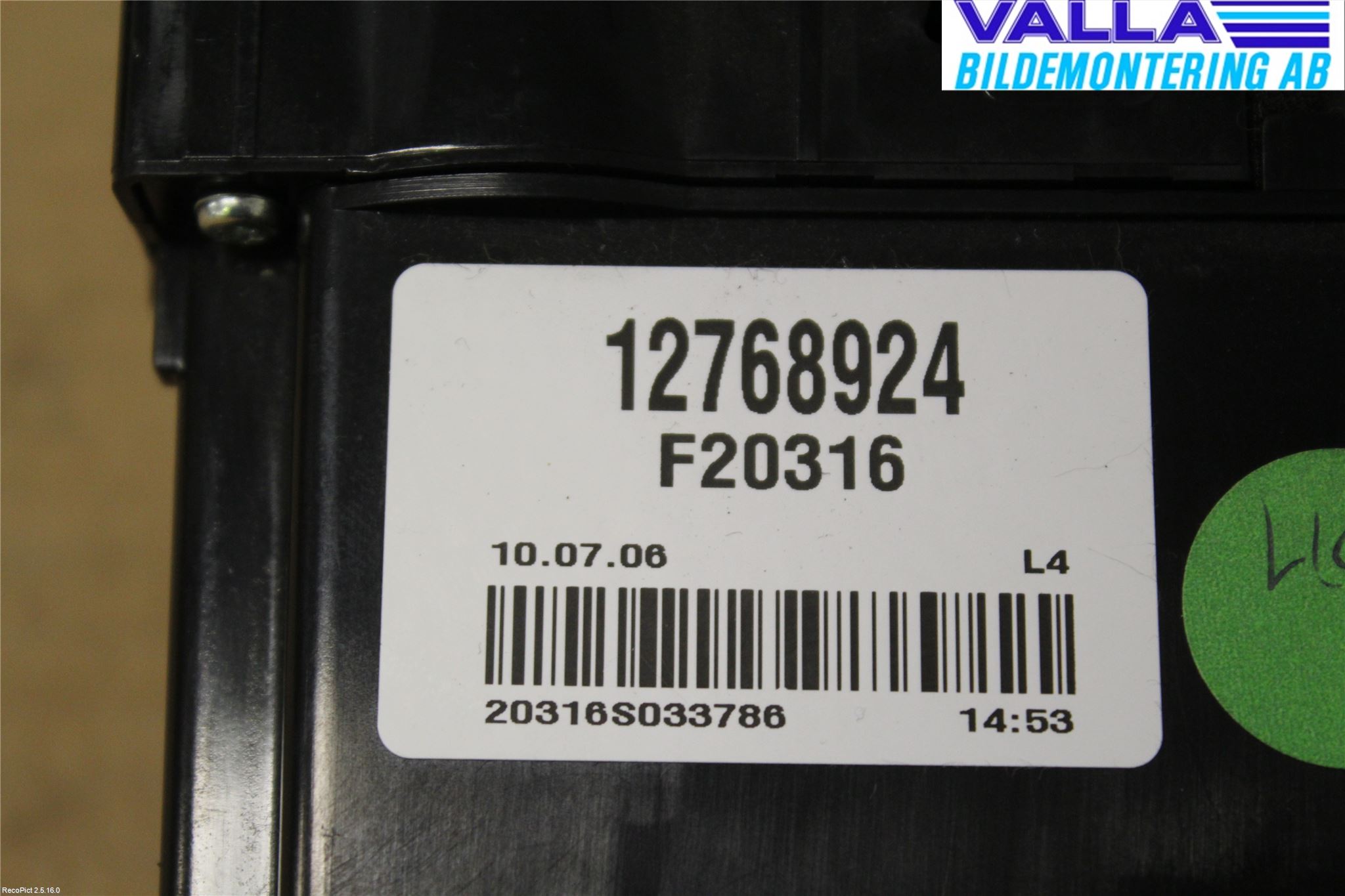 Saab 9-5     06-10 Värmereglage