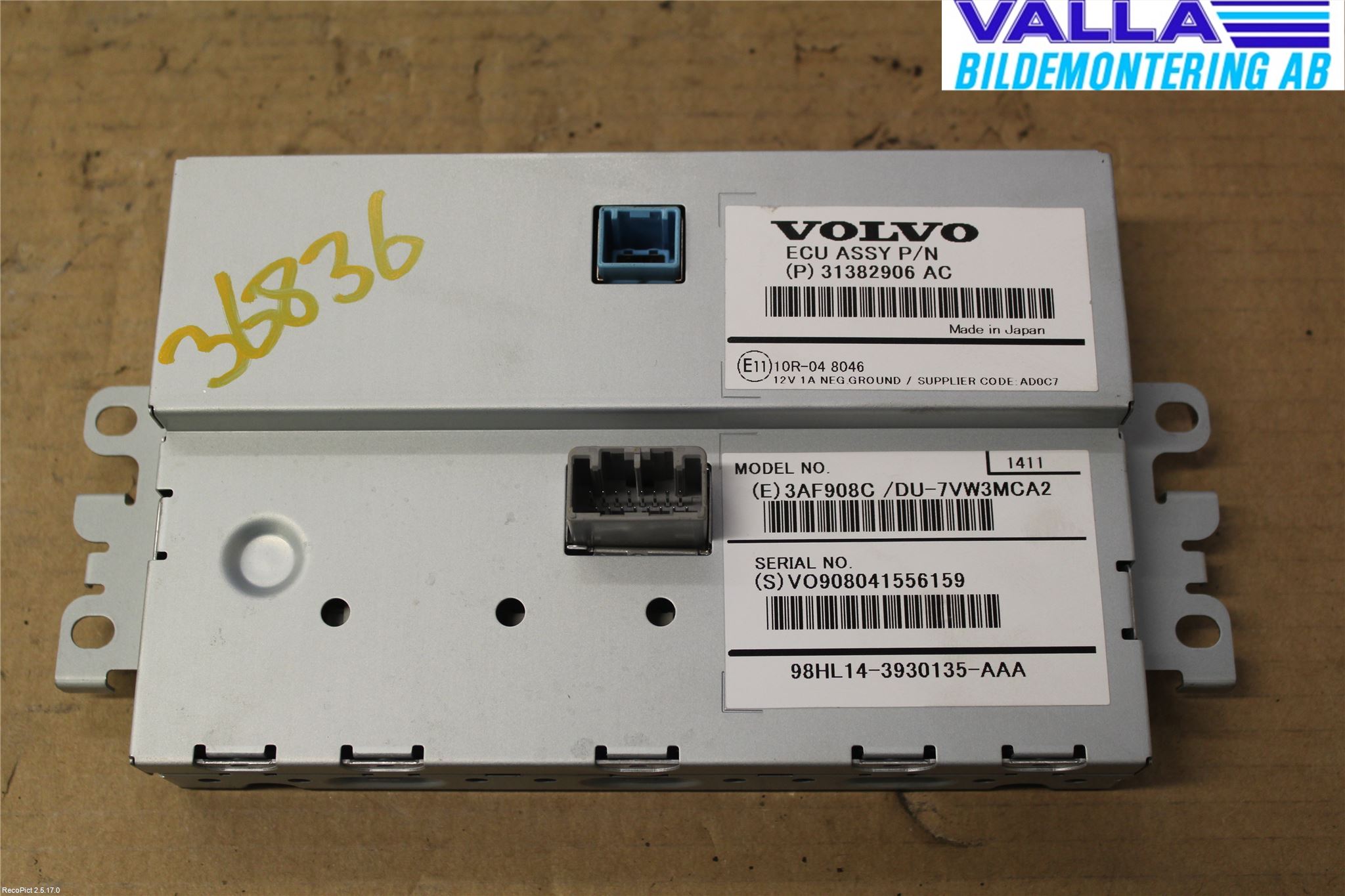 Volvo V40 12-19 Multifunktionsdisplay