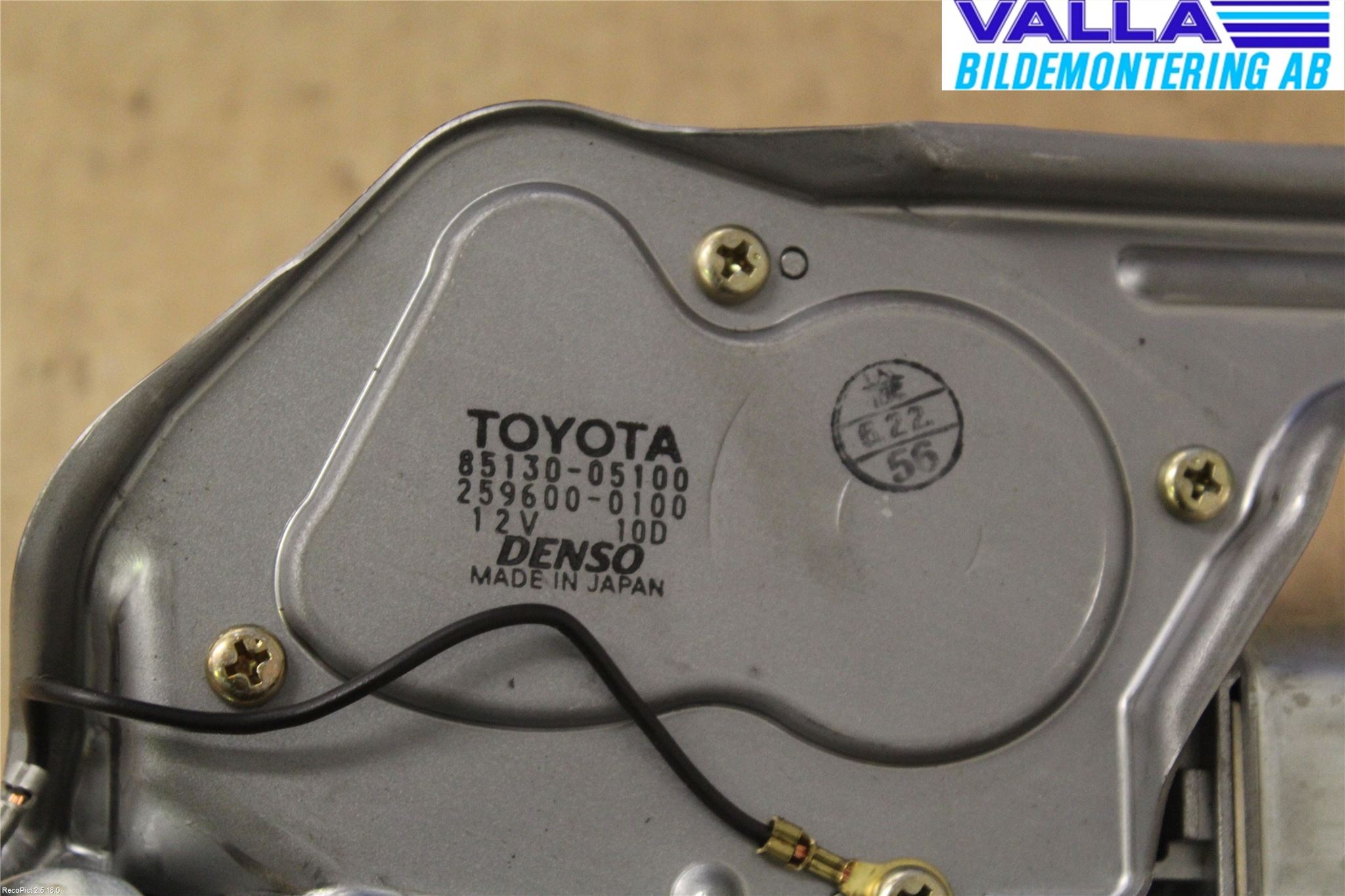 Toyota AVENSIS 03-06 Torkarmotor Baklucka