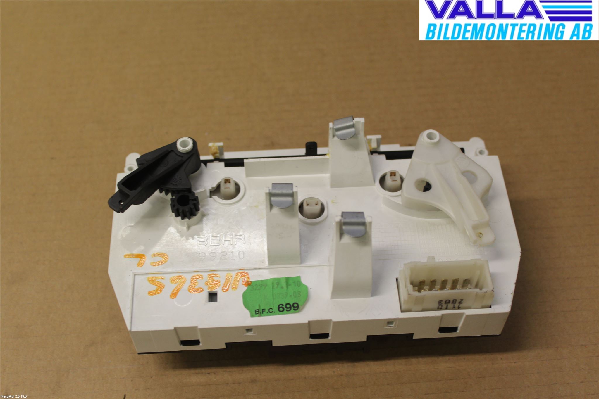 Peugeot 206+ 10-13 Värmereglage