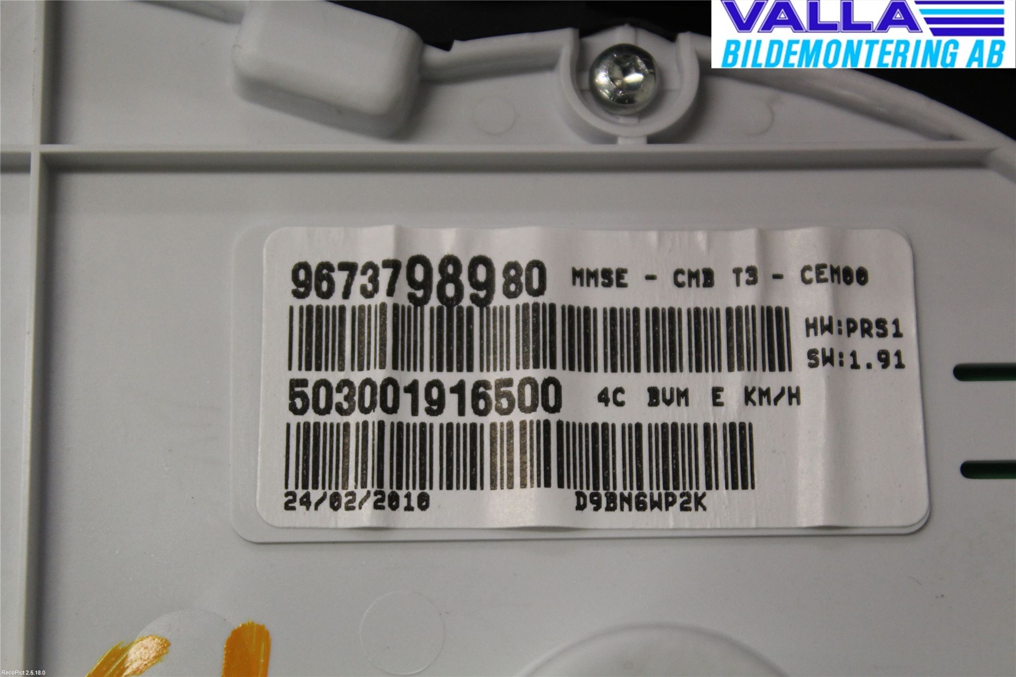 Peugeot 206+ 10-13 Instrument Komb