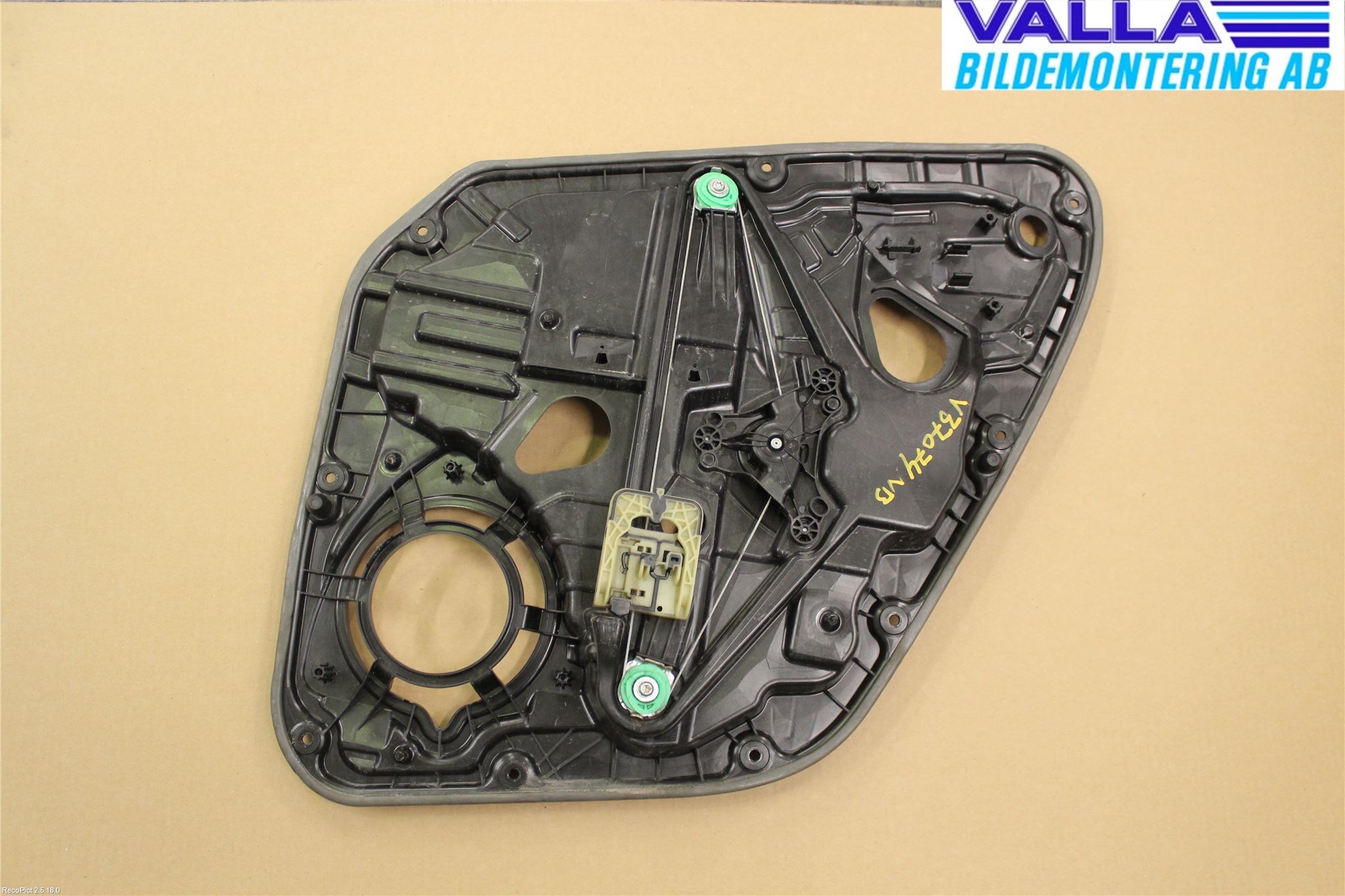 Volvo V40 12-19 Fönsterhiss El Kompl