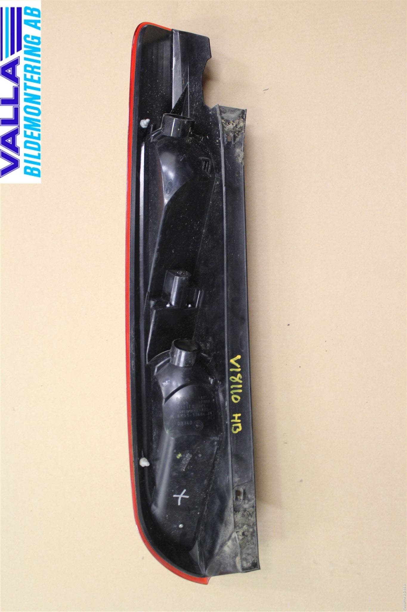 Ford FOCUS 08-11 Bakljus Höger