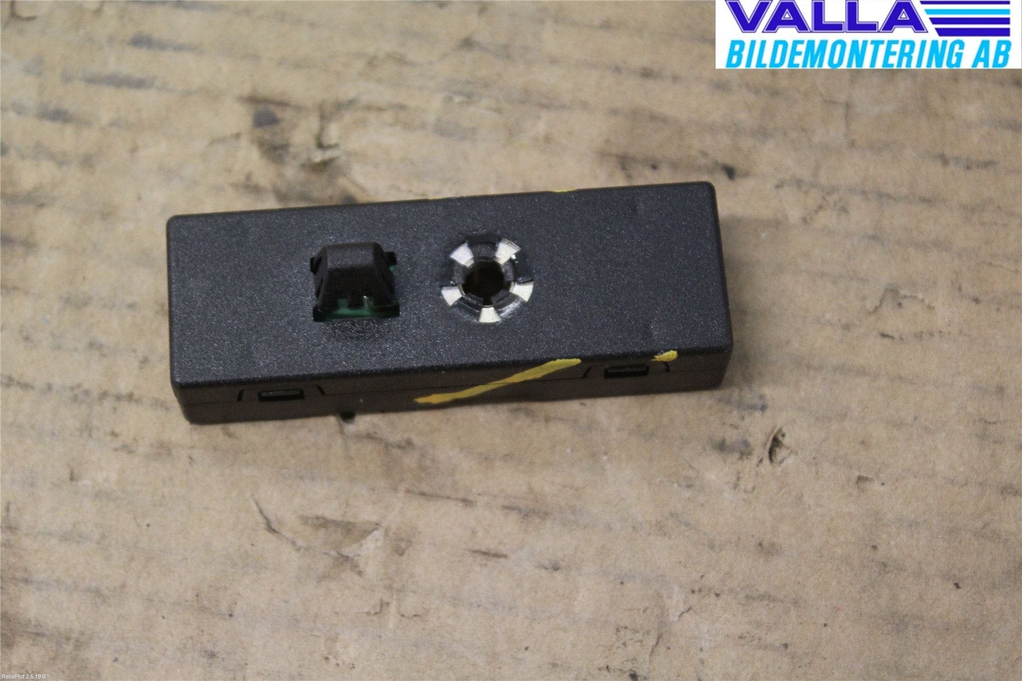 Volvo V40 12-19 Antennförstärkare