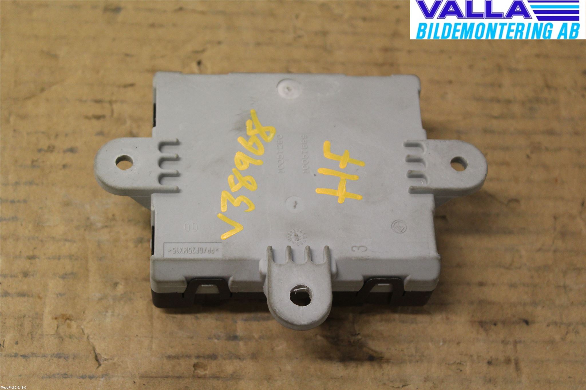 Volvo V70 08-13 Styrenhet Dörr