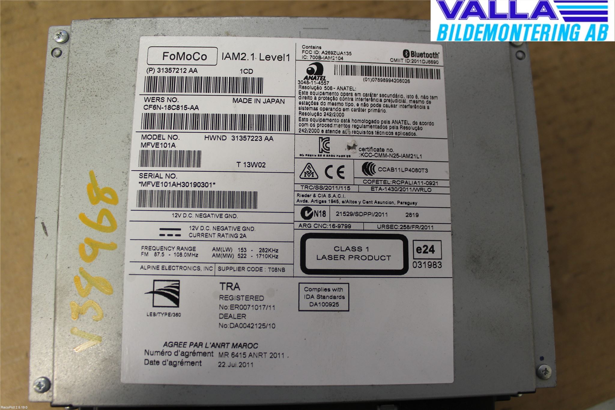Volvo V70 08-13 Cd Radio - Multimediapanel