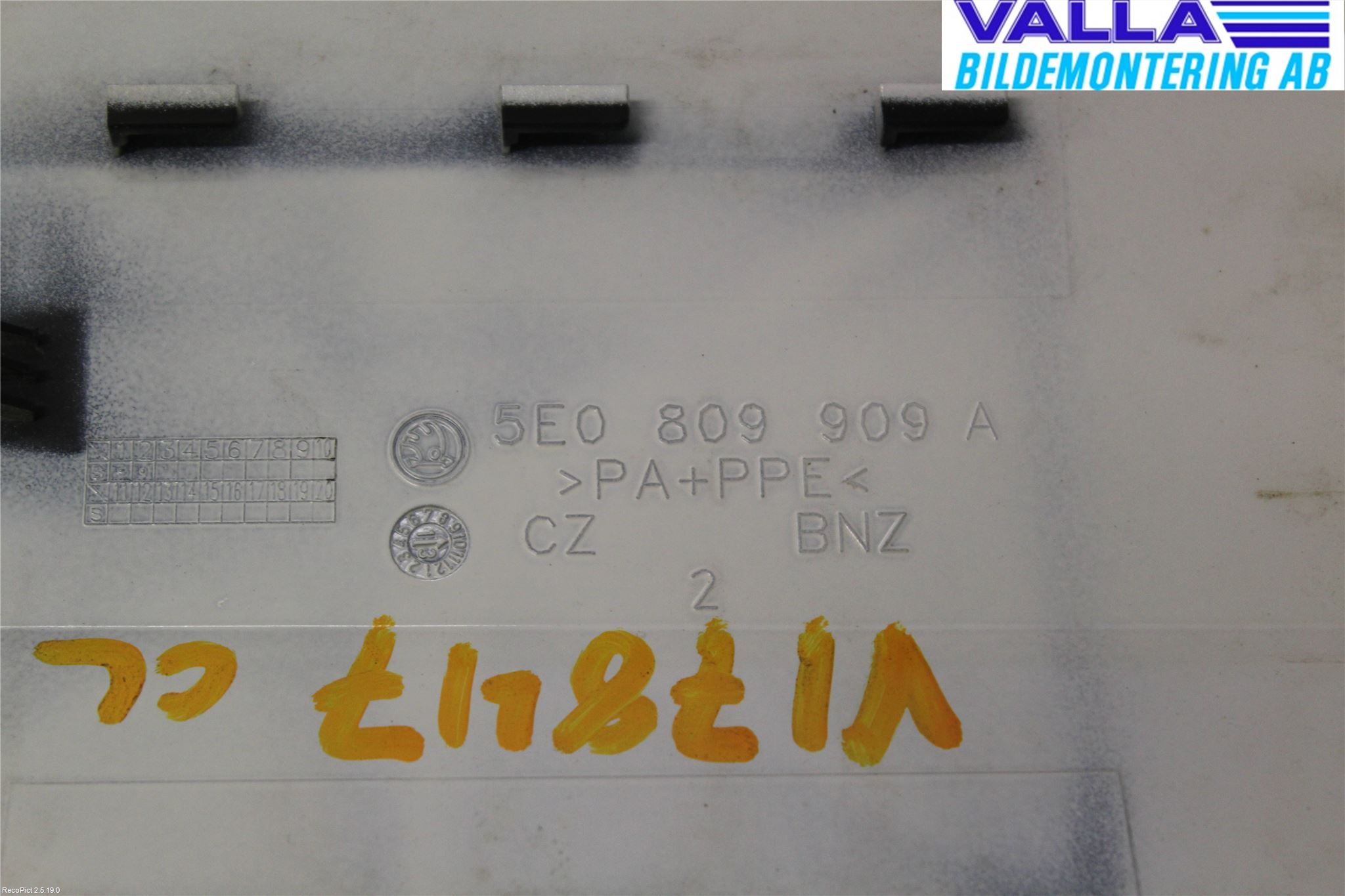 Skoda OCTAVIA (5E) 13-20 Tanklucka