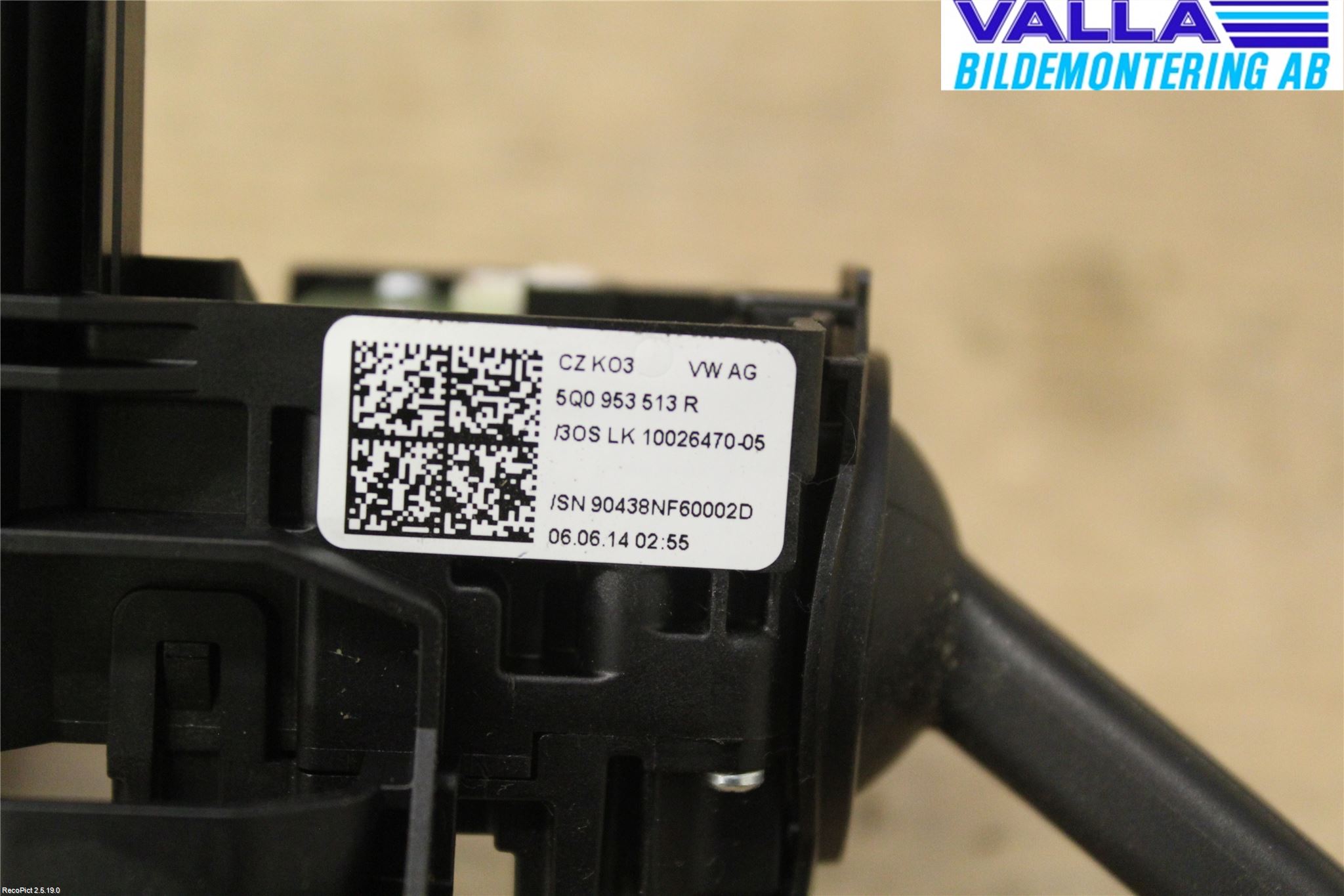 Skoda OCTAVIA (5E) 13-20 Spakcentral