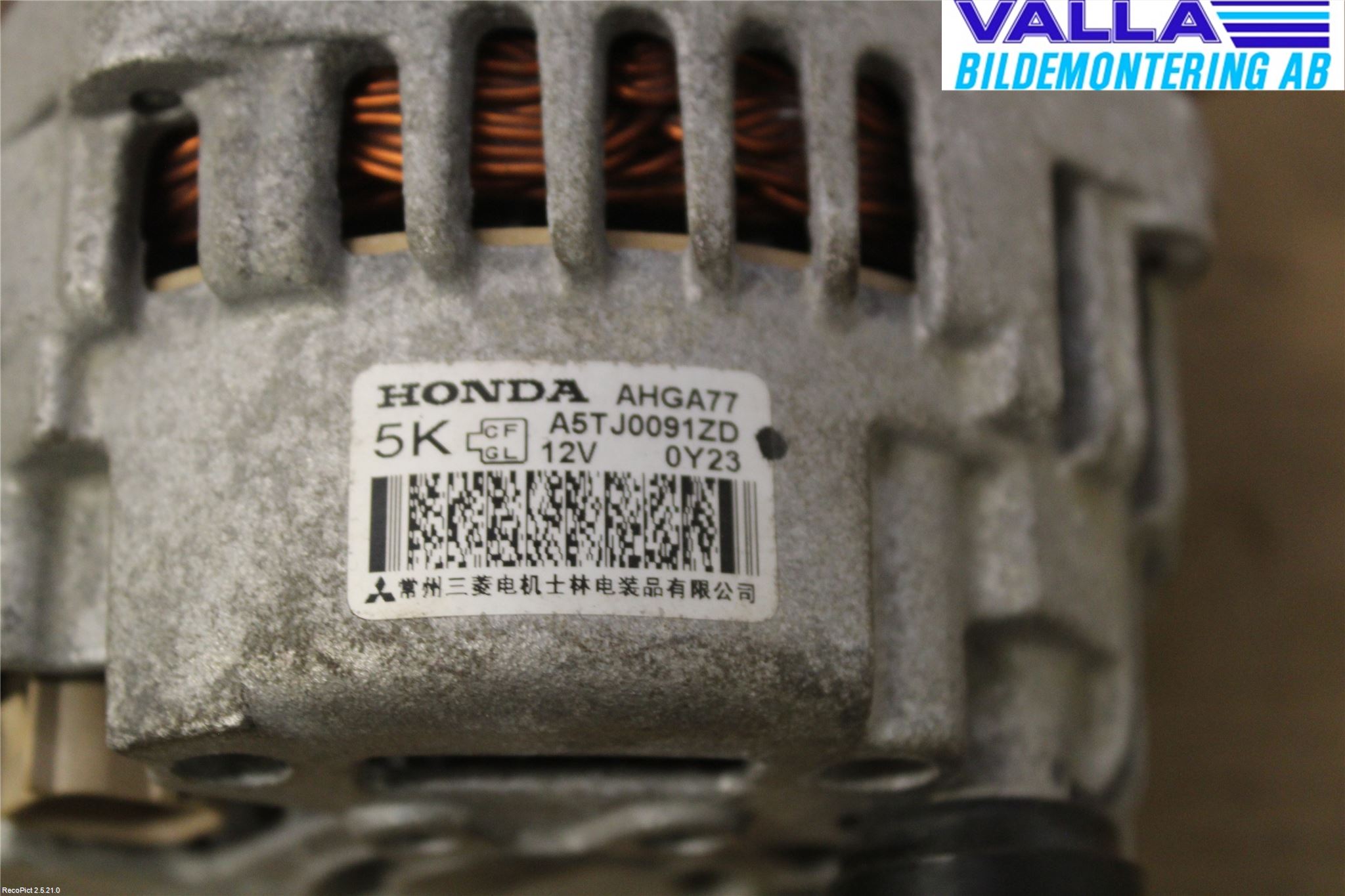 Honda JAZZ 08-14 Generator