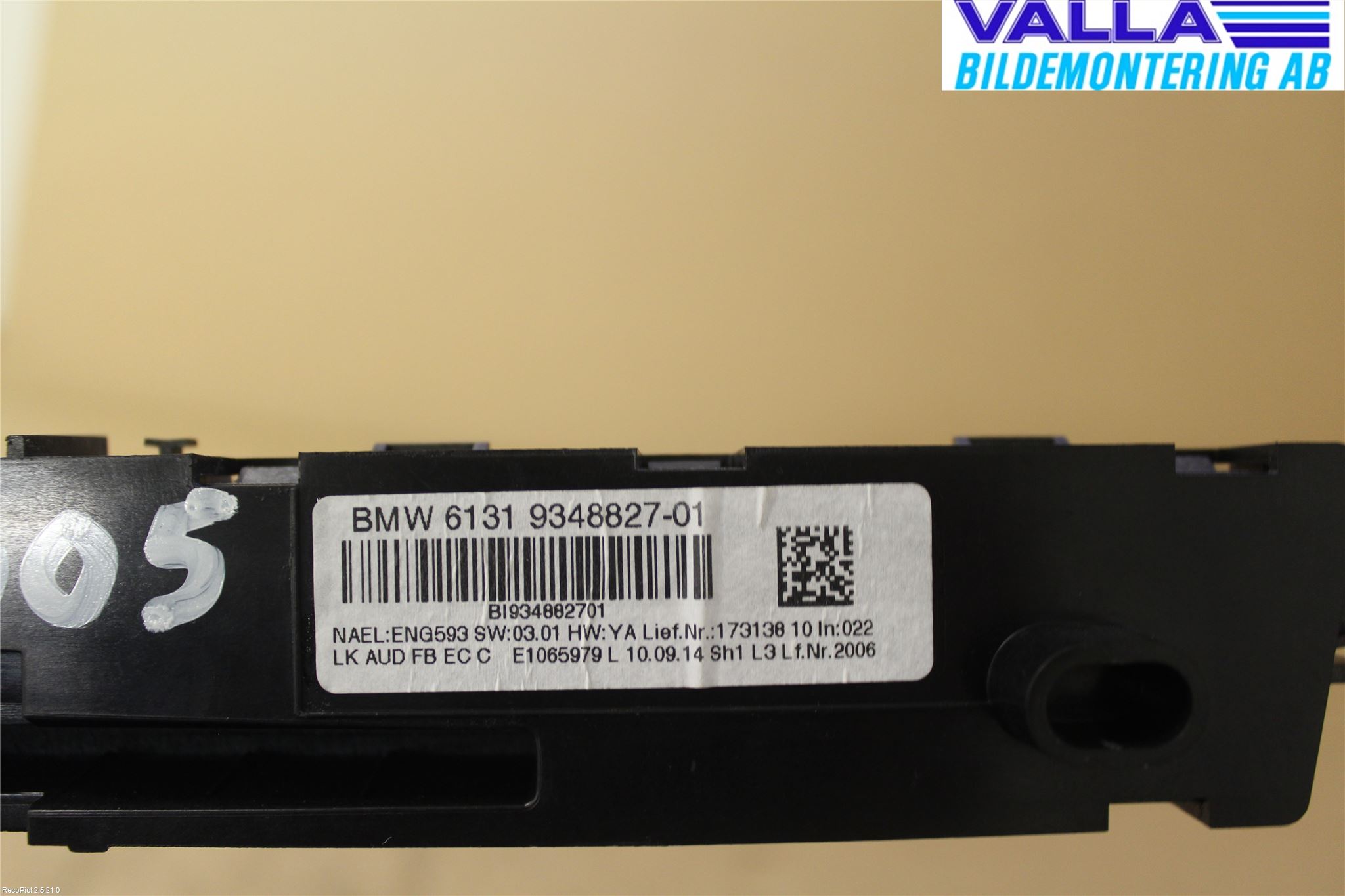 BMW 3 F30/F31/F80 12-19 Cd Radio - Multimediapanel