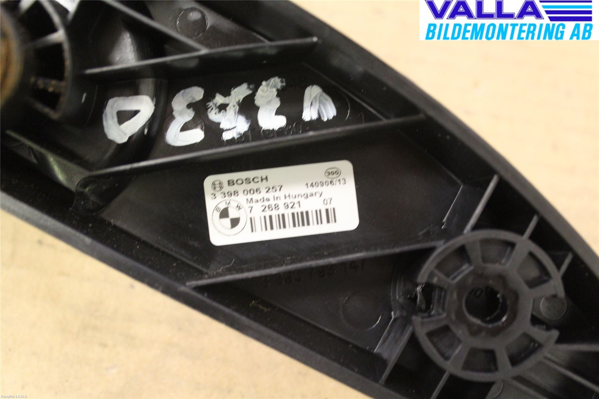 BMW 3 F30/F31/F80 12-19 Torkarmekanism Bakruta