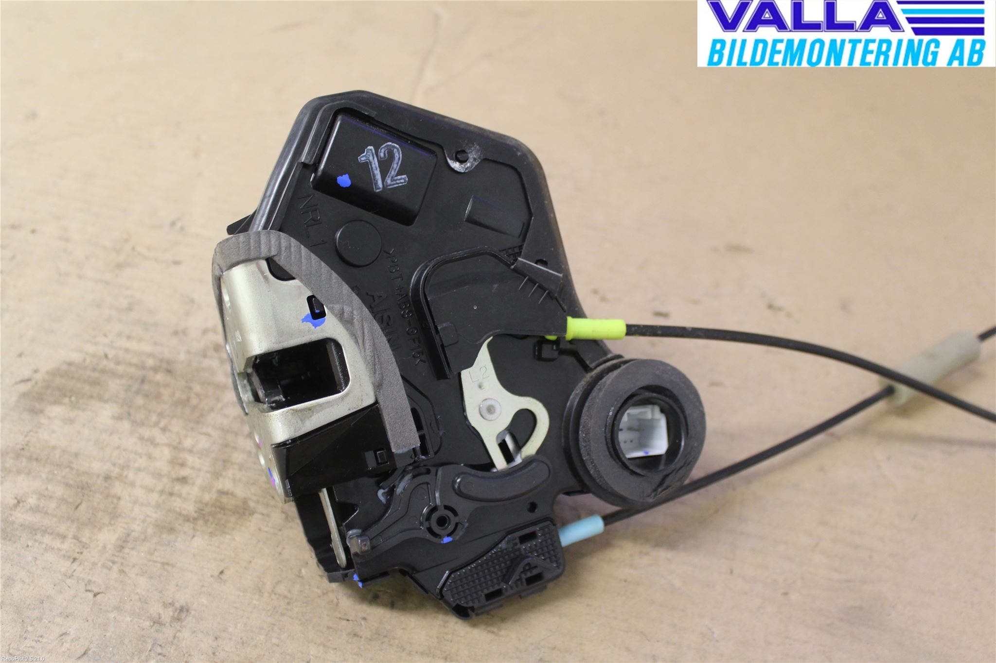 Toyota HILUX 05-16 Låskista-Dörrlås