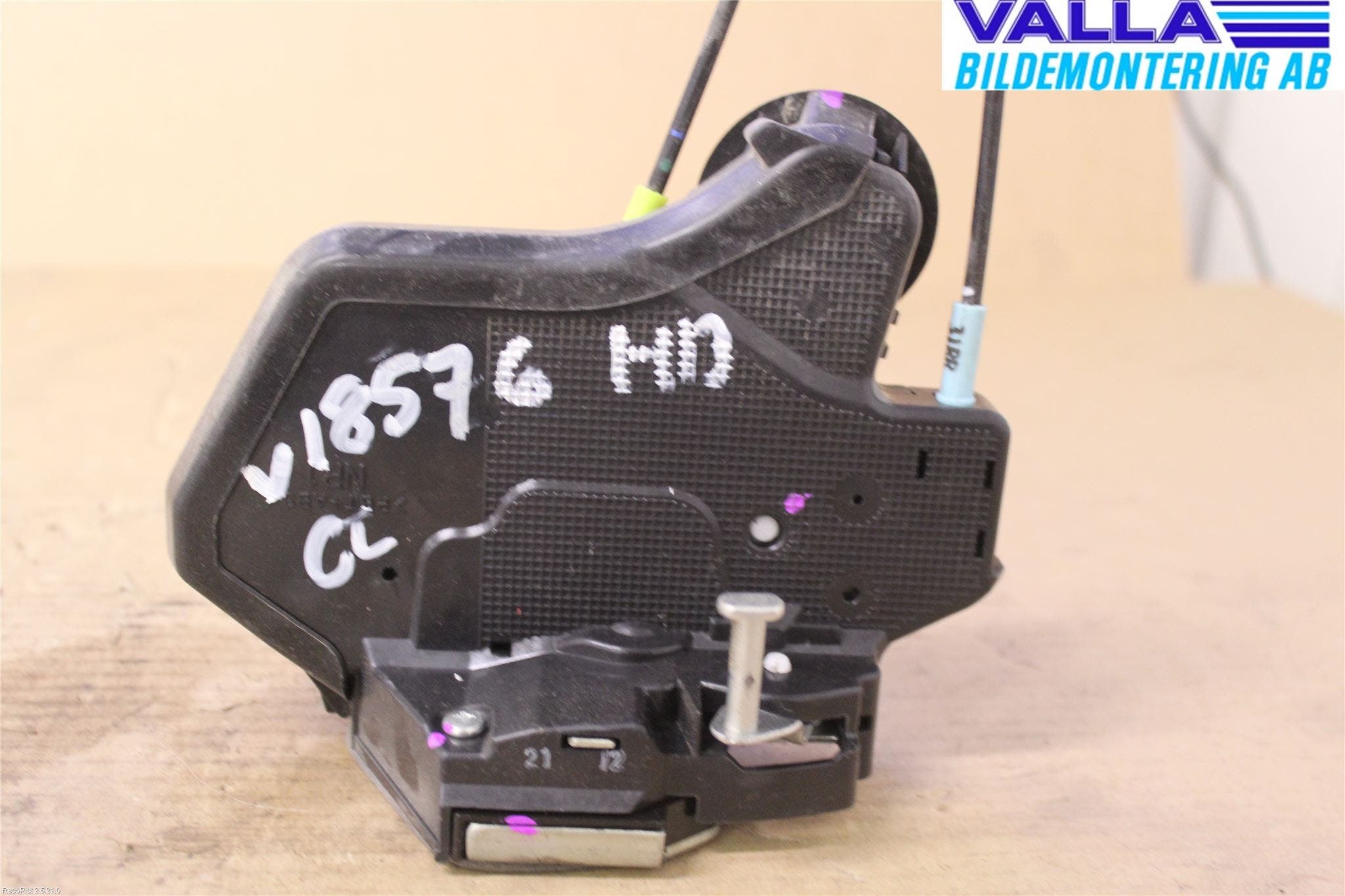 Toyota HILUX 05-16 Låskista-Dörrlås