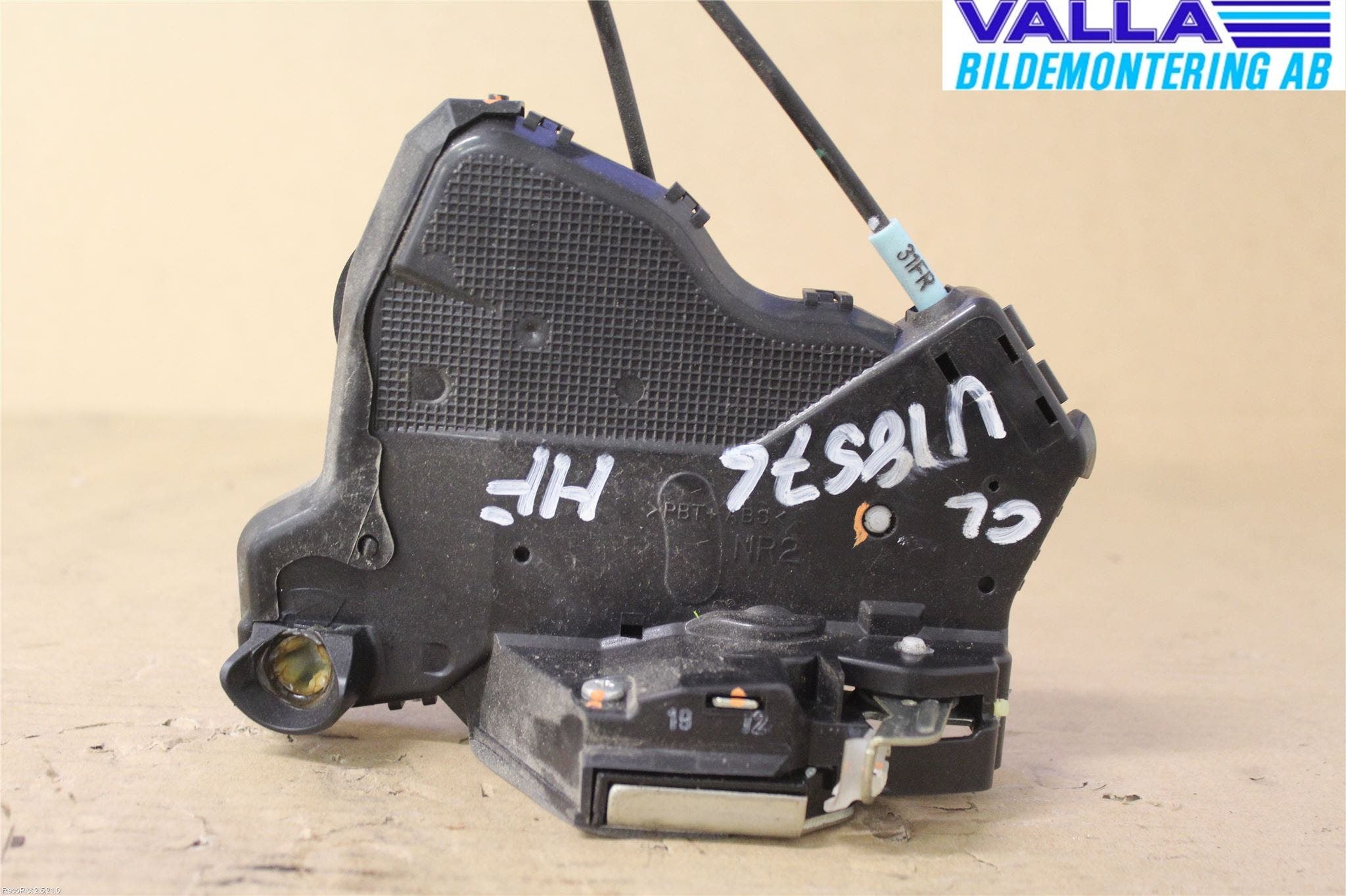 Toyota HILUX 05-16 Låskista-Dörrlås