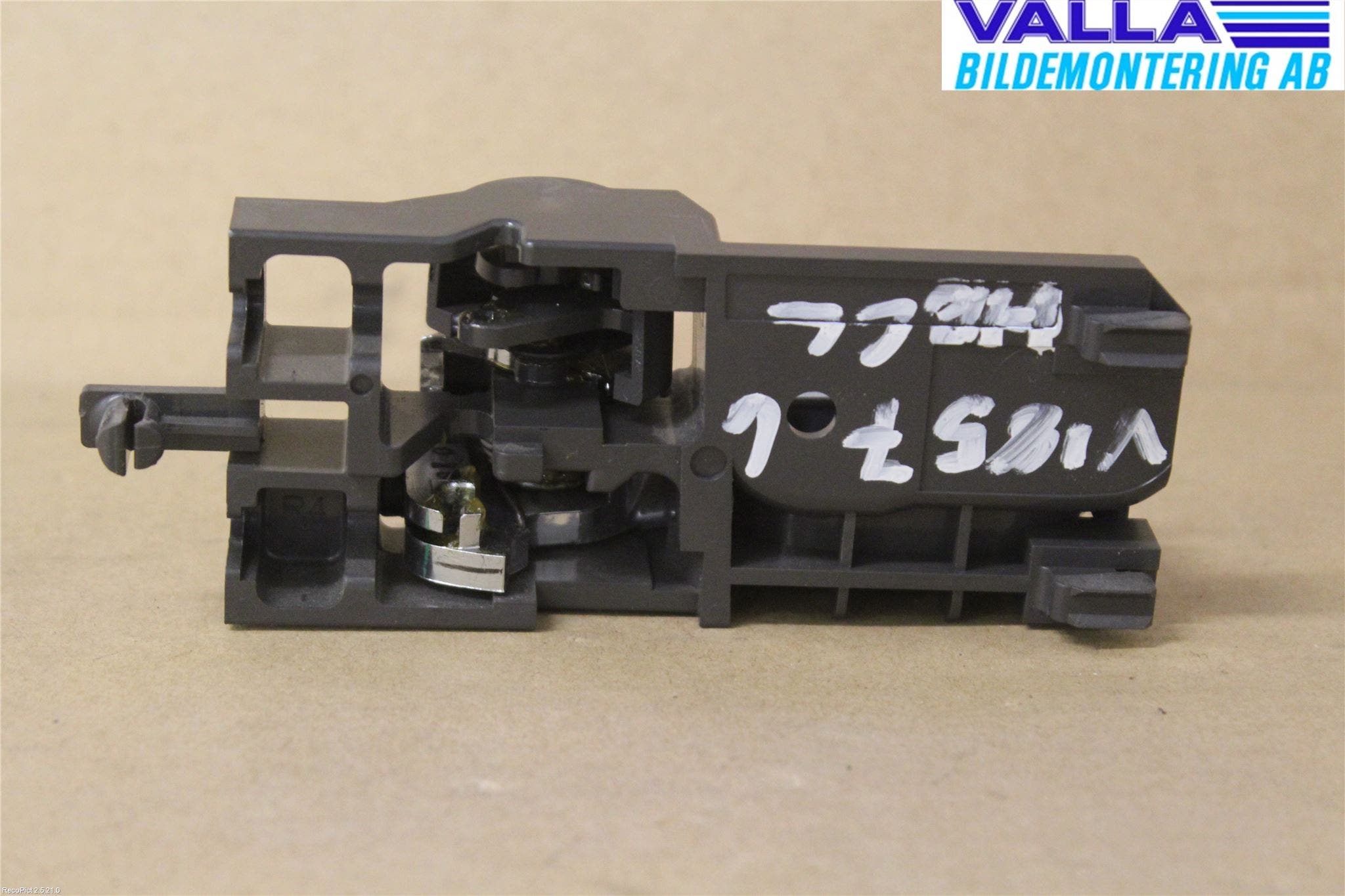 Toyota HILUX 05-16 Dörrhandtag Inre Hö